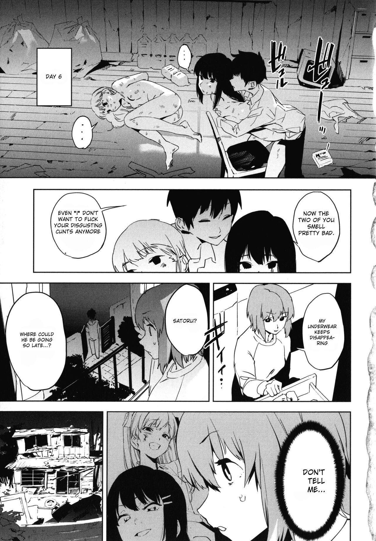 [Kito Sakeru]Education Zenpen Part 2(Houkago Nioism) [English] Page 23