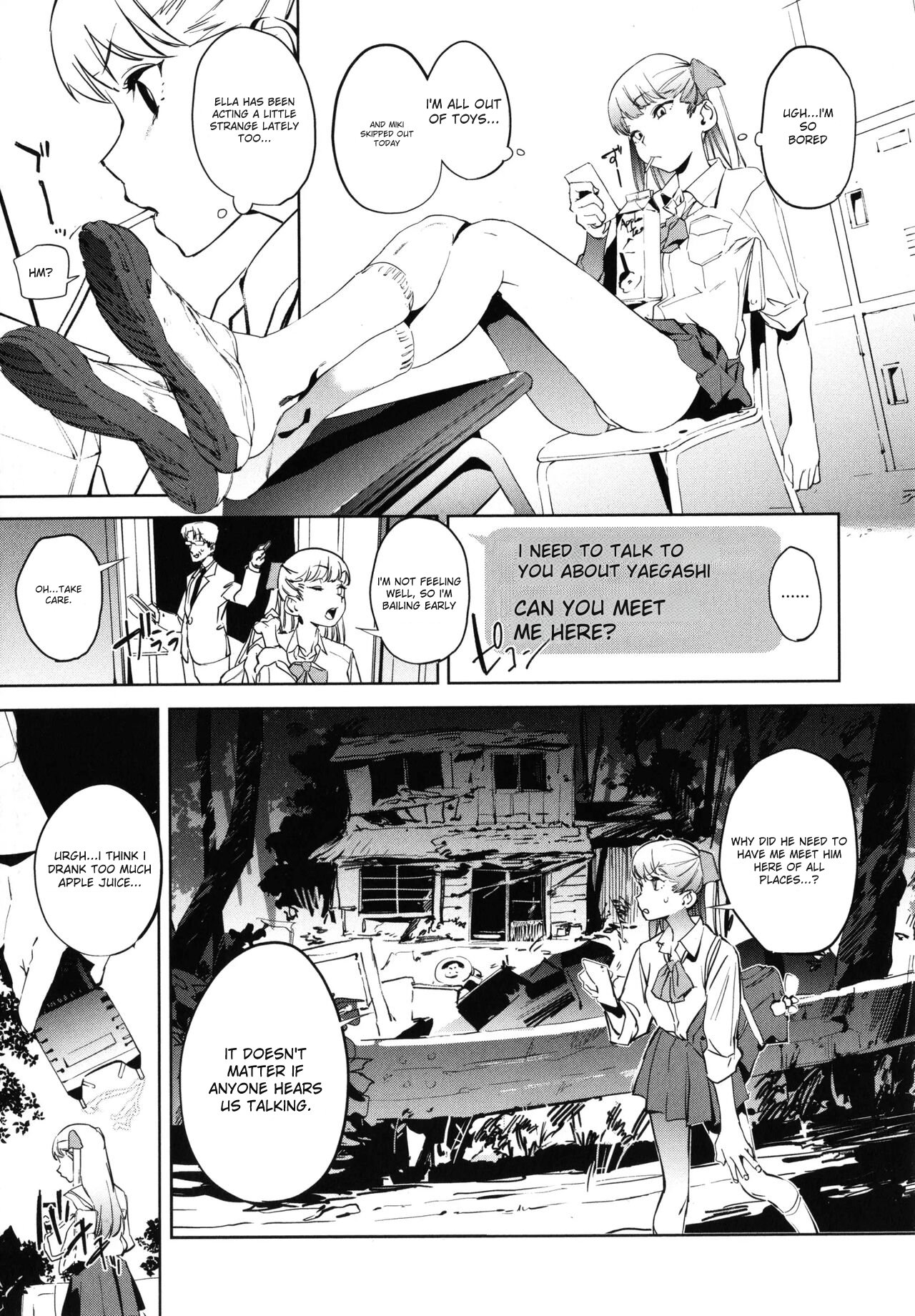 [Kito Sakeru]Education Zenpen Part 2(Houkago Nioism) [English] Page 3