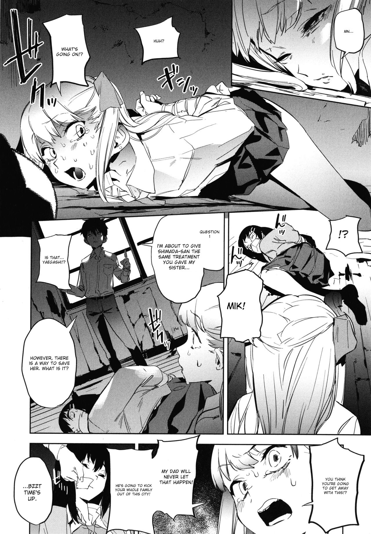 [Kito Sakeru]Education Zenpen Part 2(Houkago Nioism) [English] Page 4