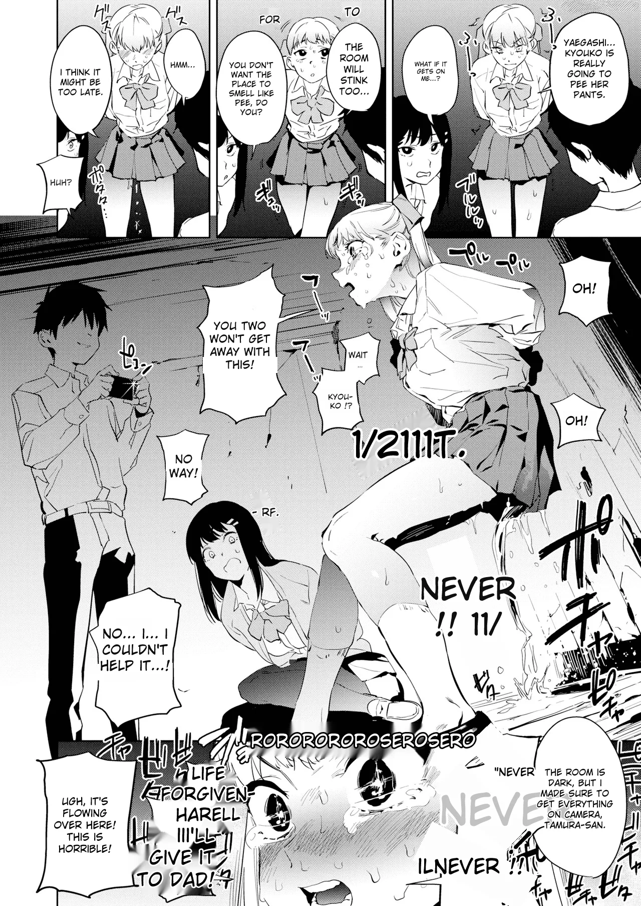 [Kito Sakeru]Education Zenpen Part 2(Houkago Nioism) [English] Page 8