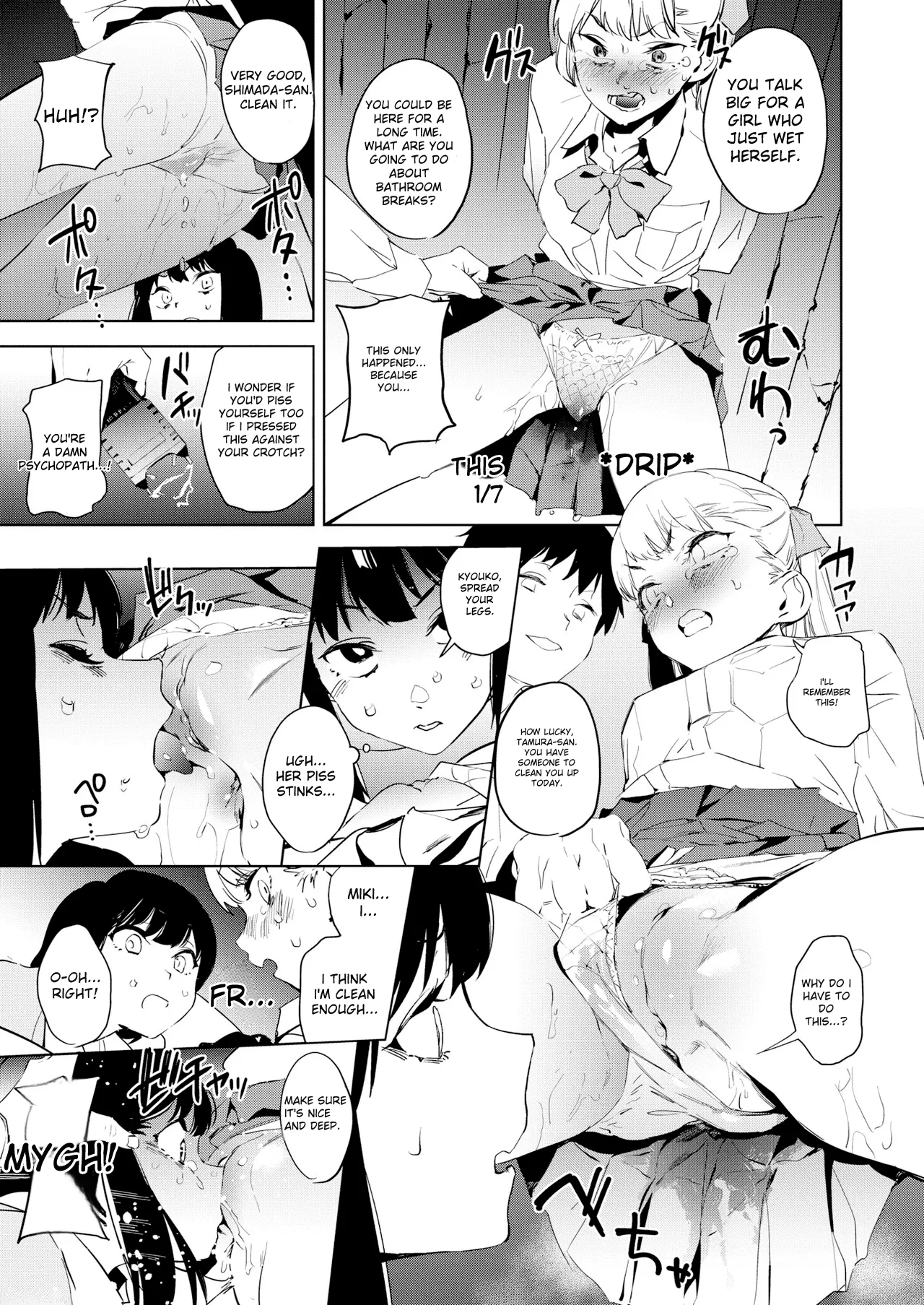 [Kito Sakeru]Education Zenpen Part 2(Houkago Nioism) [English] Page 9