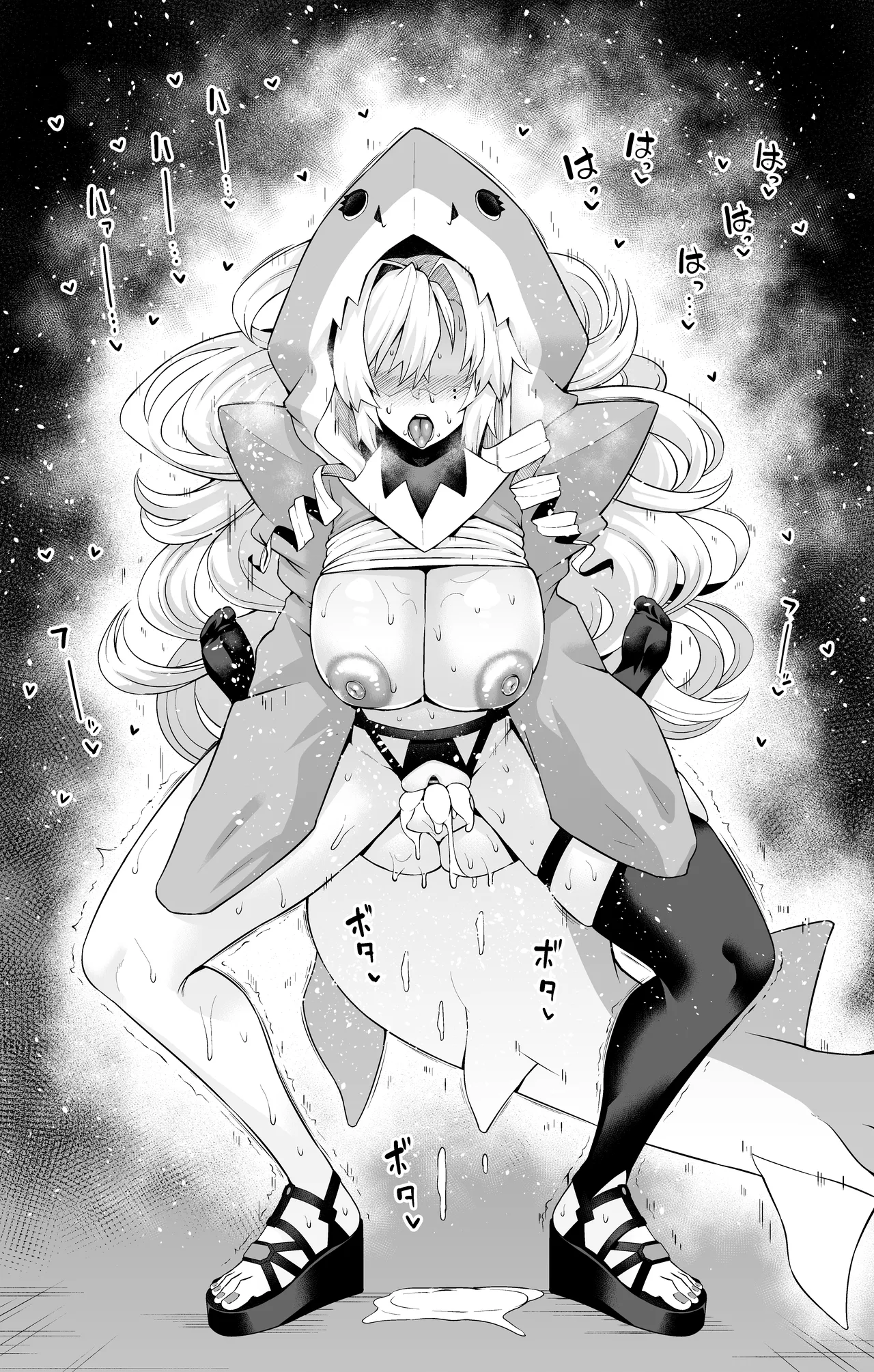 [Ankoman]Kurimuhiruto, samekosu de parisu to...(Fate/Grand Order) Page 8