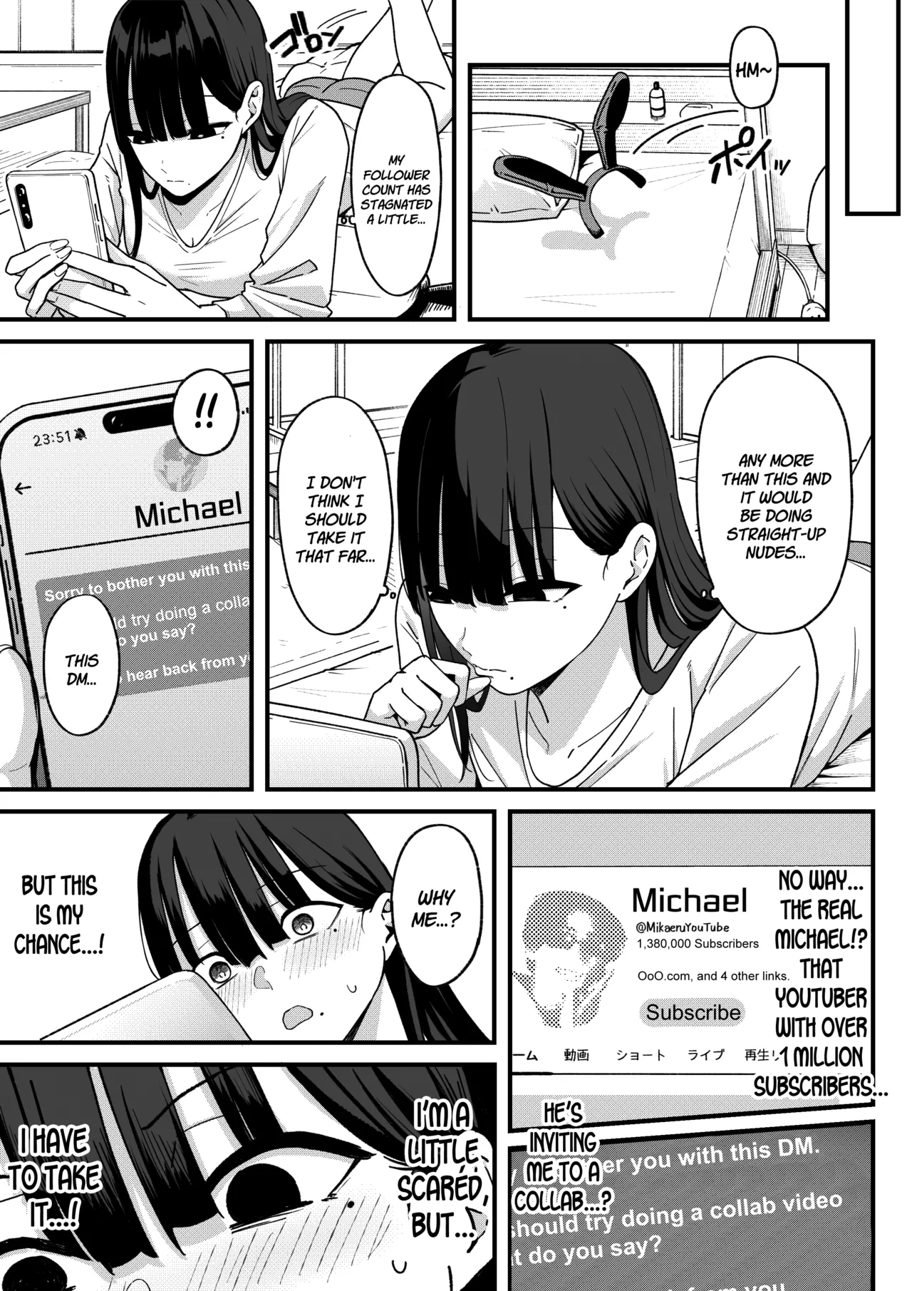[Shirasudon]Anotoki Futteshimatta Moto Inkya no Onna Tomodati ga Ura Aka Haisinsya ni Natta Riyuu.[English] [SDTLs] Page 11
