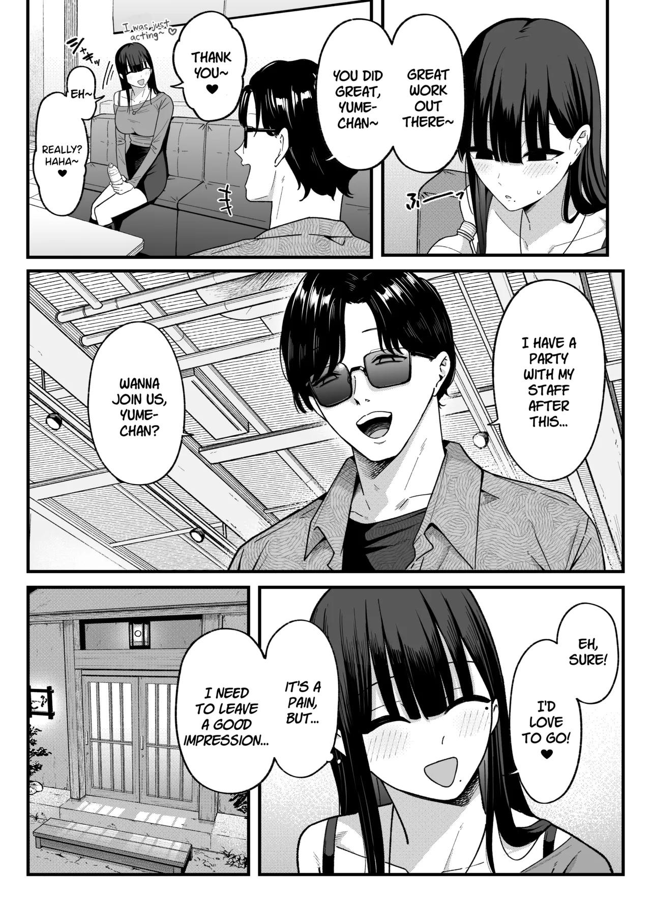 [Shirasudon]Anotoki Futteshimatta Moto Inkya no Onna Tomodati ga Ura Aka Haisinsya ni Natta Riyuu.[English] [SDTLs] Page 13