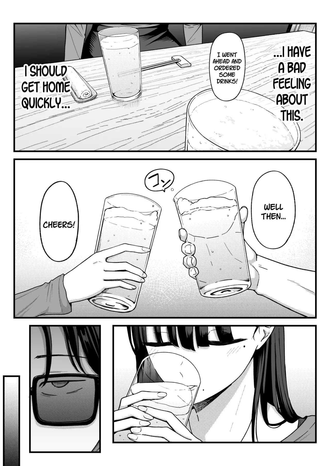 [Shirasudon]Anotoki Futteshimatta Moto Inkya no Onna Tomodati ga Ura Aka Haisinsya ni Natta Riyuu.[English] [SDTLs] Page 15