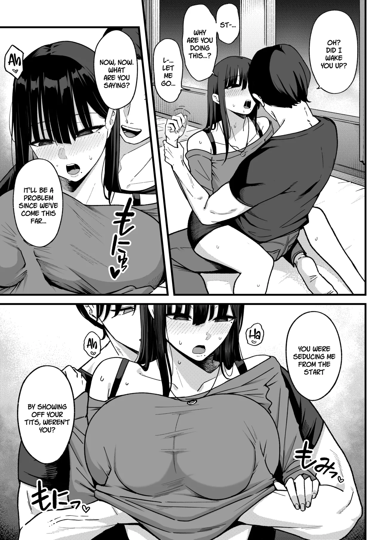 [Shirasudon]Anotoki Futteshimatta Moto Inkya no Onna Tomodati ga Ura Aka Haisinsya ni Natta Riyuu.[English] [SDTLs] Page 17