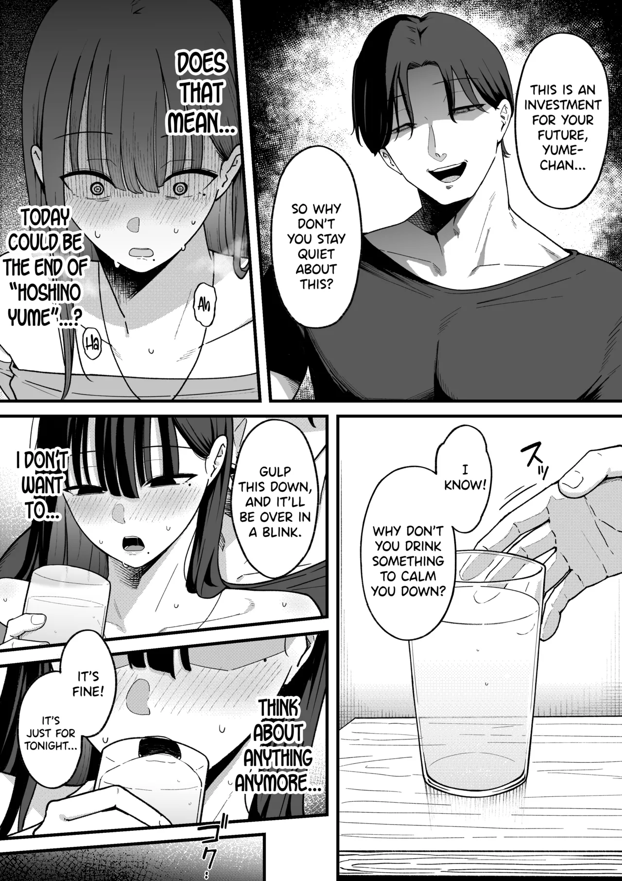 [Shirasudon]Anotoki Futteshimatta Moto Inkya no Onna Tomodati ga Ura Aka Haisinsya ni Natta Riyuu.[English] [SDTLs] Page 23