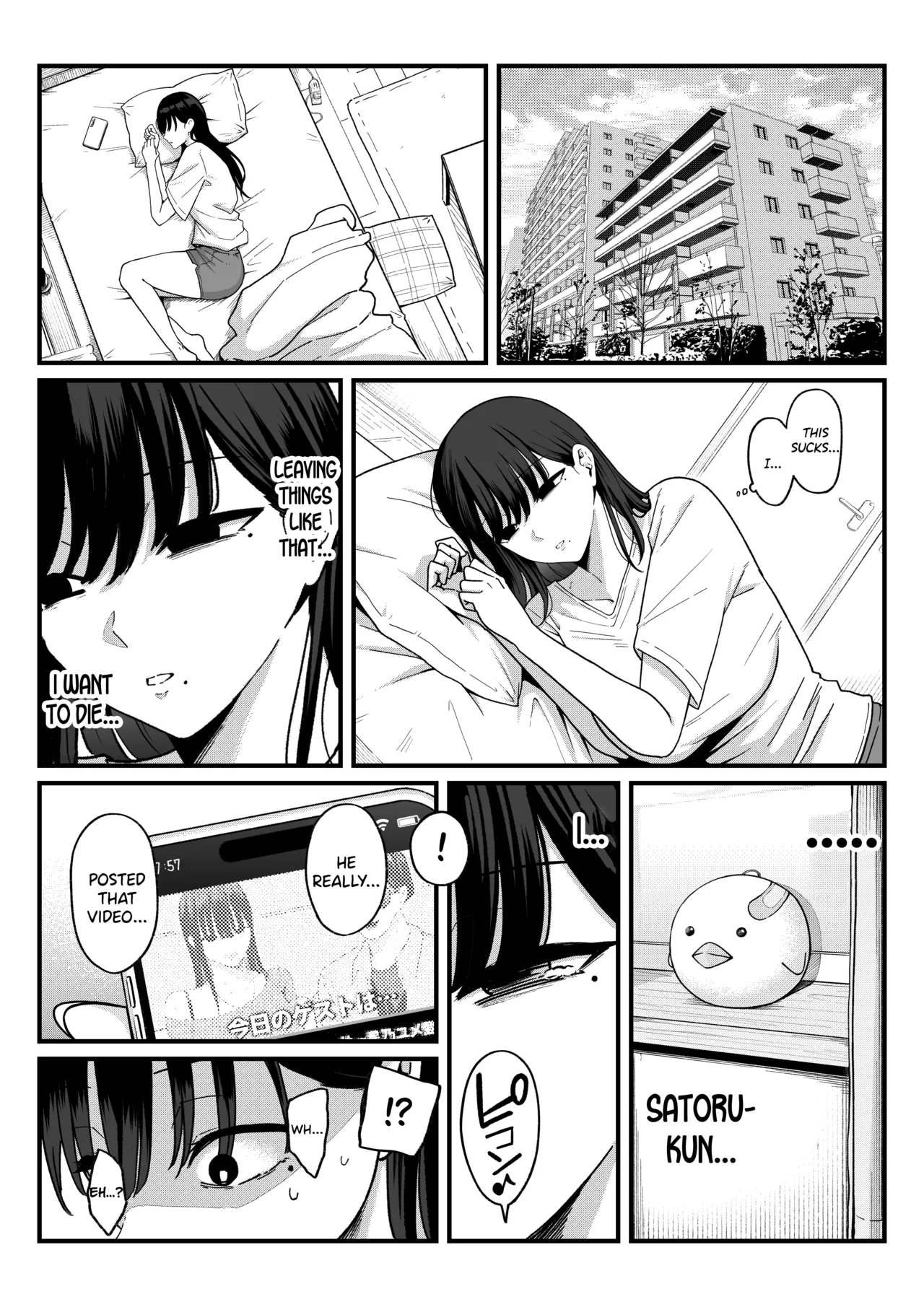 [Shirasudon]Anotoki Futteshimatta Moto Inkya no Onna Tomodati ga Ura Aka Haisinsya ni Natta Riyuu.[English] [SDTLs] Page 30