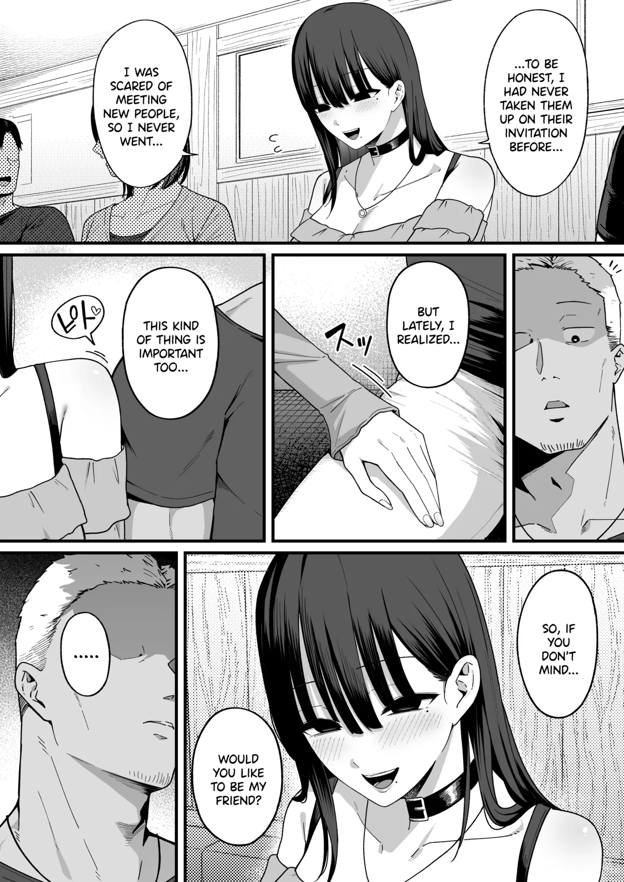 [Shirasudon]Anotoki Futteshimatta Moto Inkya no Onna Tomodati ga Ura Aka Haisinsya ni Natta Riyuu.[English] [SDTLs] Page 33