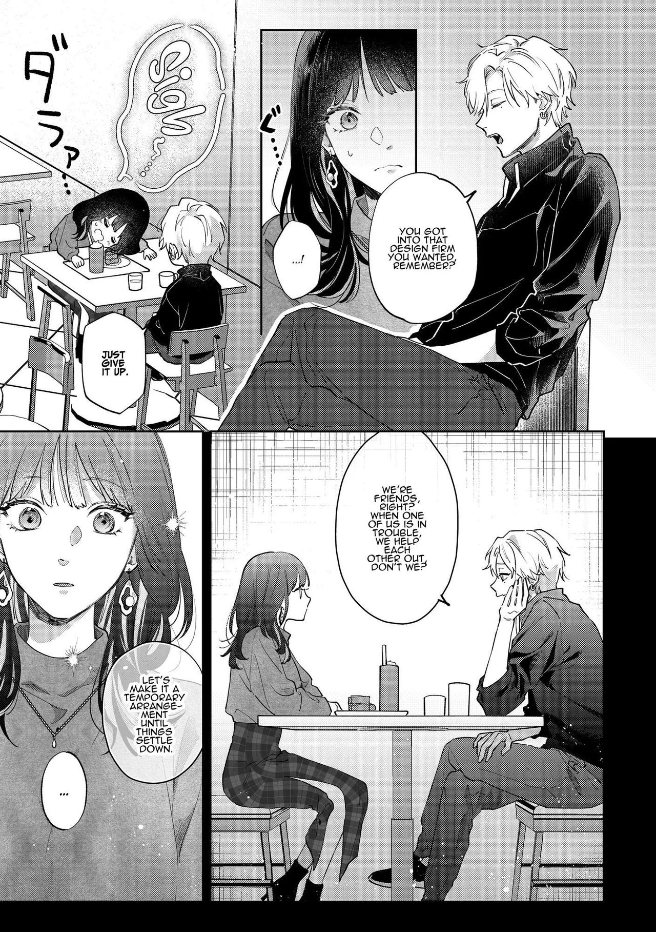 [THE WAIDAN (Nekopi the Cat)]We Can’t Continue To Play Best Friends[English] [ADTL] [Digital] Page 11
