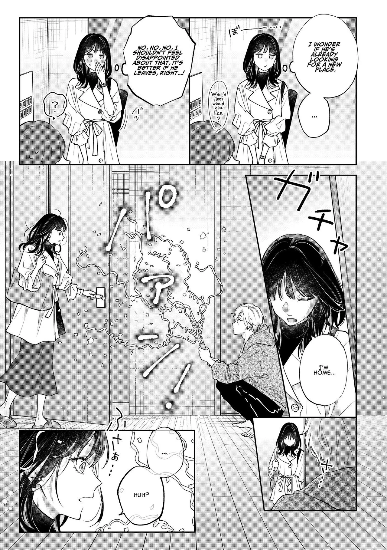 [THE WAIDAN (Nekopi the Cat)]We Can’t Continue To Play Best Friends[English] [ADTL] [Digital] Page 21