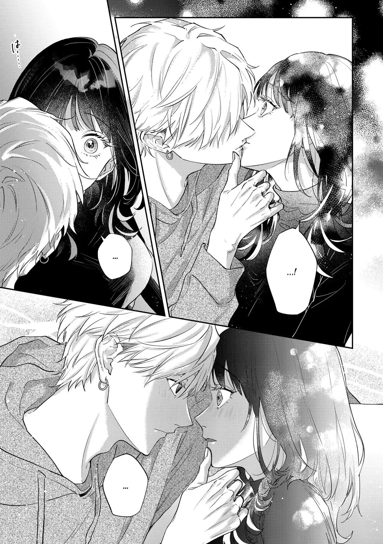 [THE WAIDAN (Nekopi the Cat)]We Can’t Continue To Play Best Friends[English] [ADTL] [Digital] Page 27