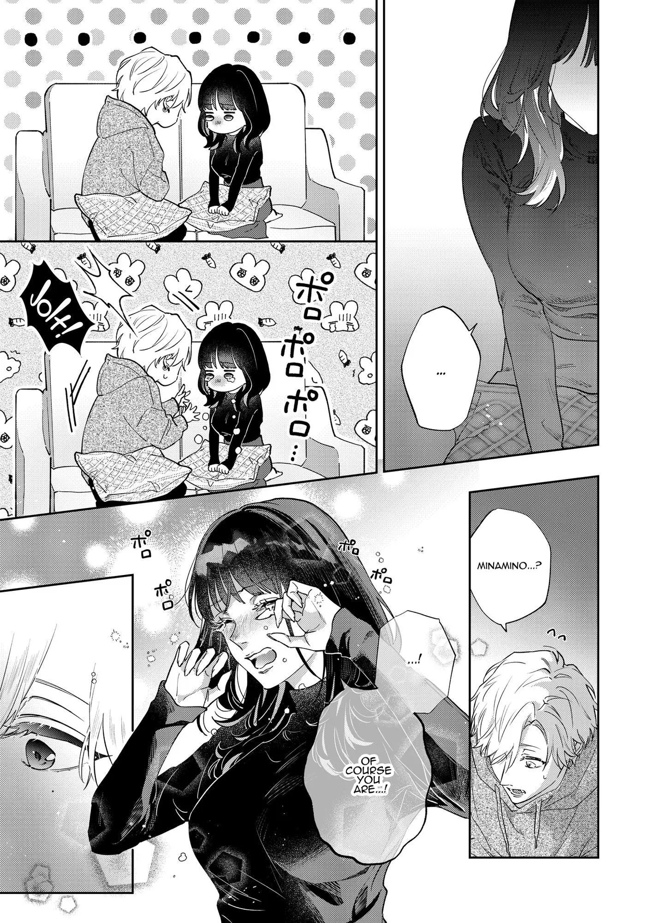 [THE WAIDAN (Nekopi the Cat)]We Can’t Continue To Play Best Friends[English] [ADTL] [Digital] Page 29