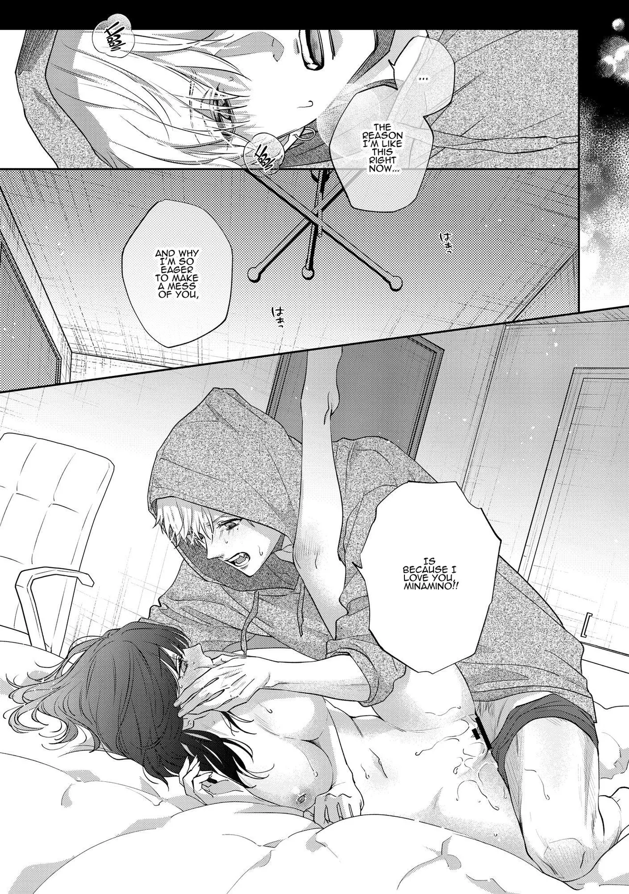 [THE WAIDAN (Nekopi the Cat)]We Can’t Continue To Play Best Friends[English] [ADTL] [Digital] Page 55