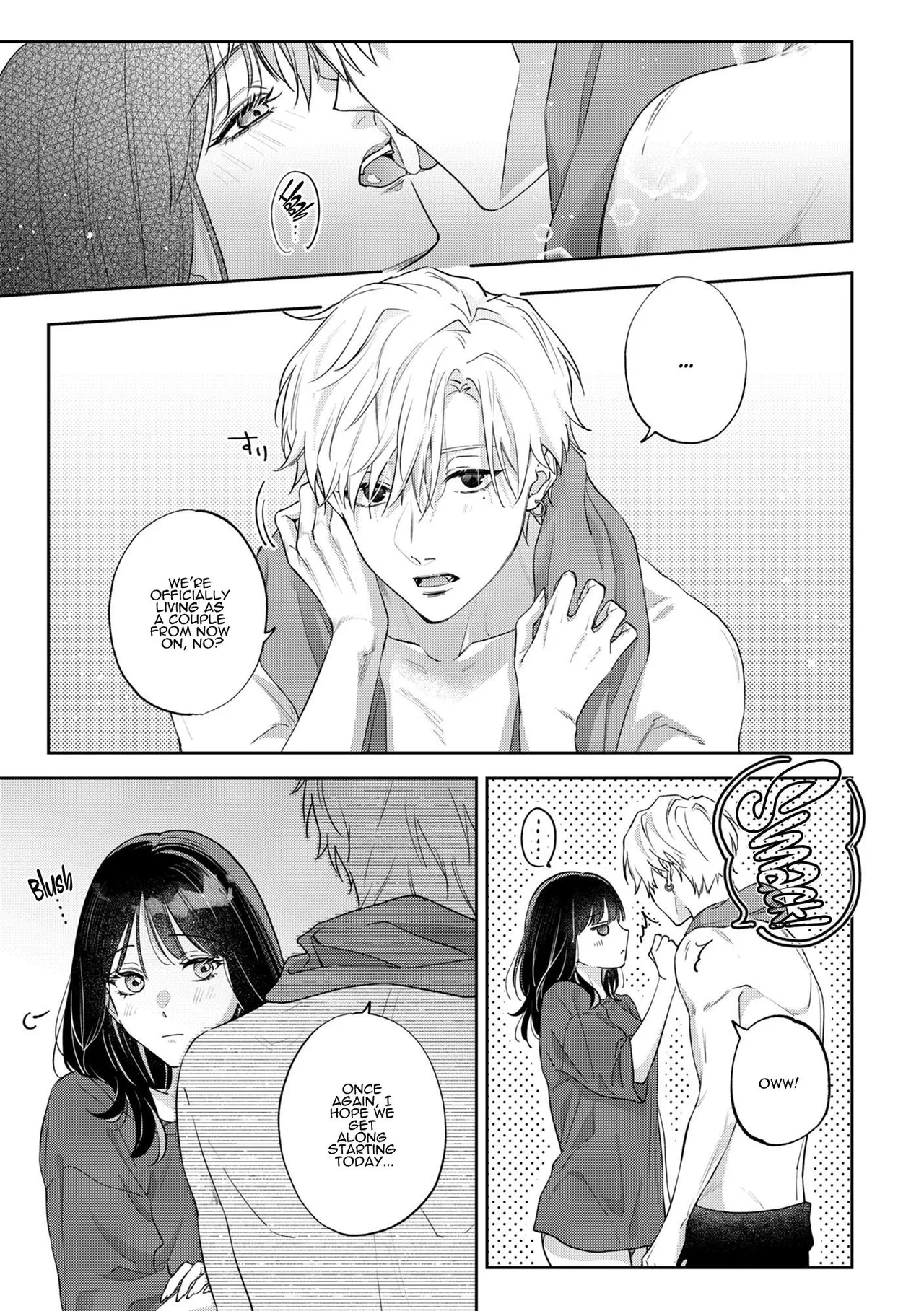 [THE WAIDAN (Nekopi the Cat)]We Can’t Continue To Play Best Friends[English] [ADTL] [Digital] Page 71