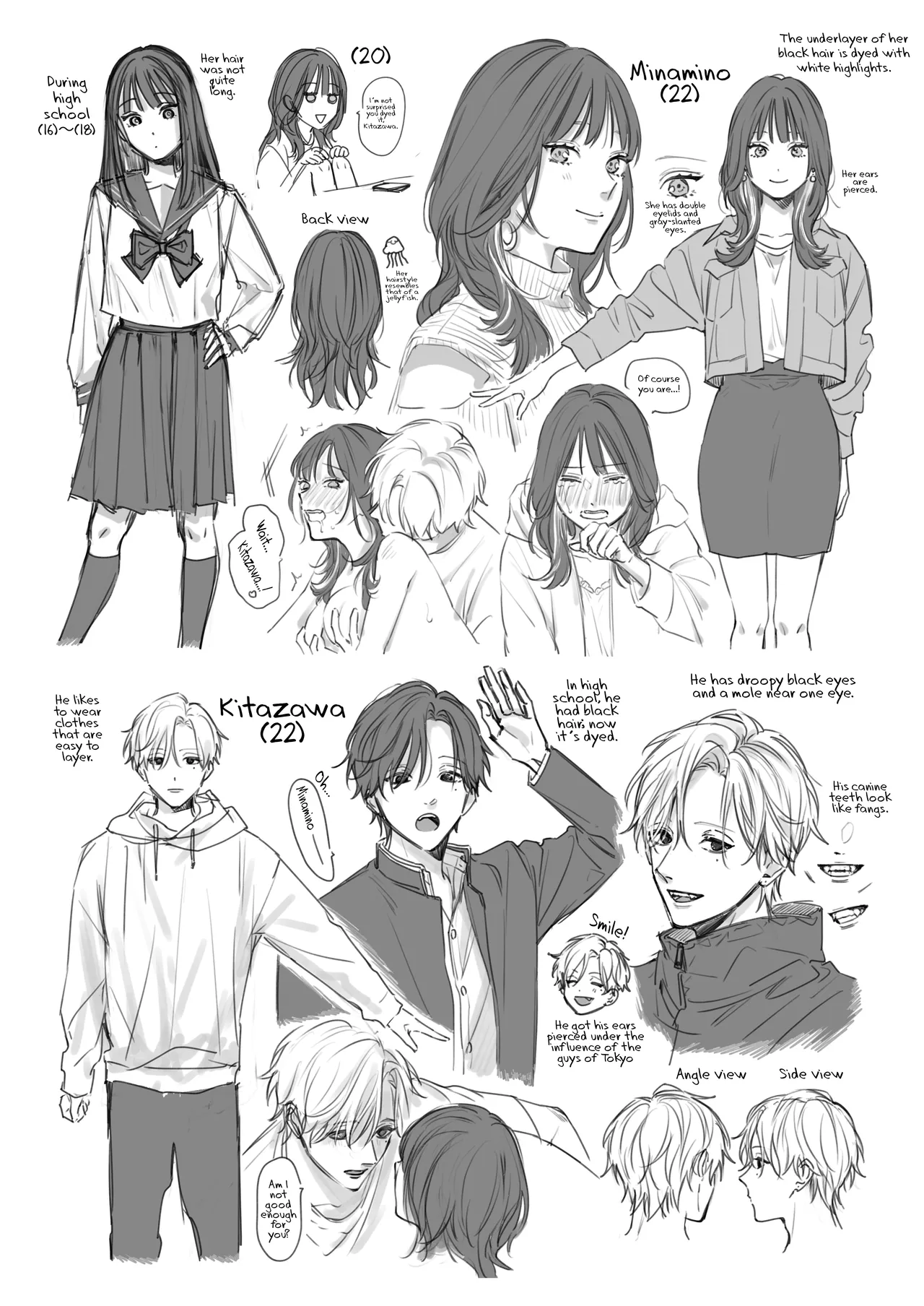 [THE WAIDAN (Nekopi the Cat)]We Can’t Continue To Play Best Friends[English] [ADTL] [Digital] Page 74