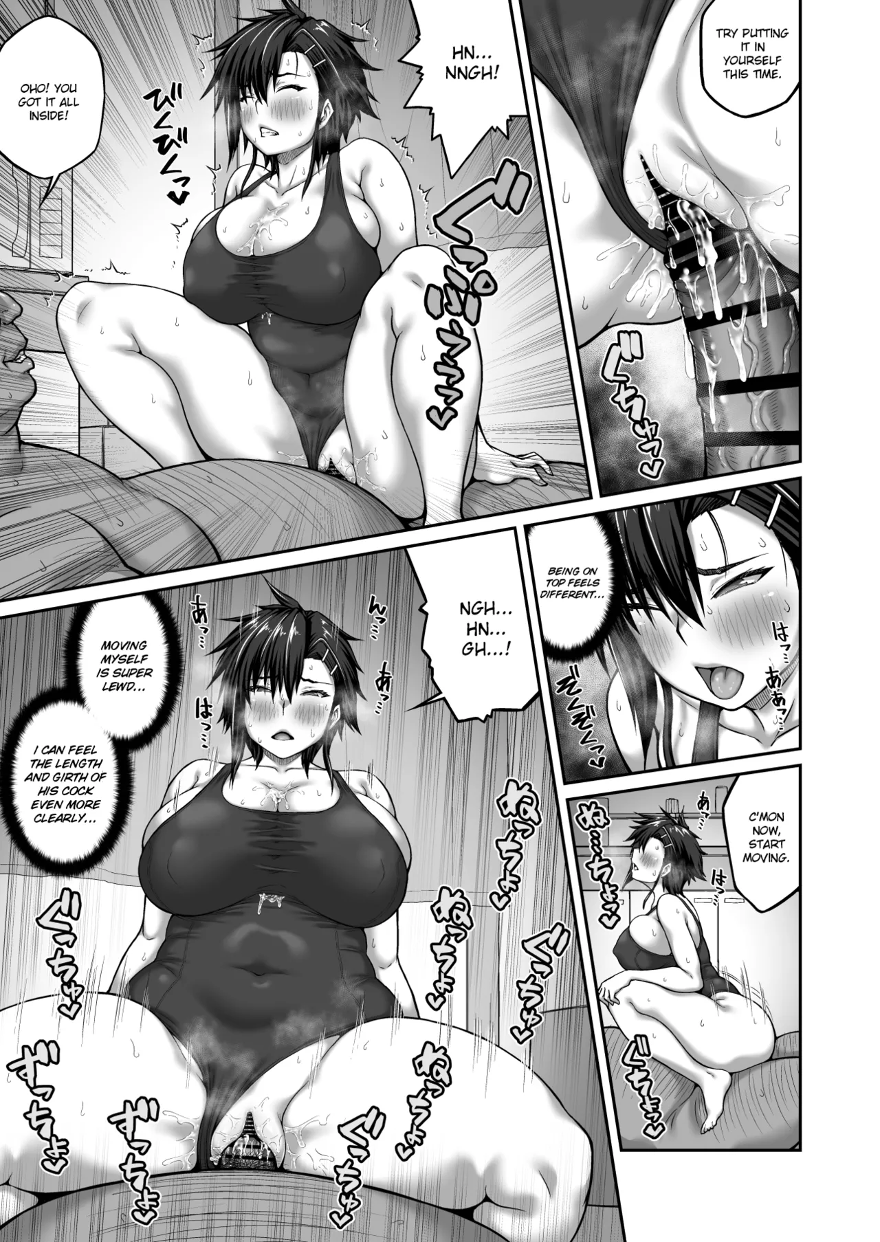 [ClimbCrown]Nakadashi Oji-san ni Nerawareta Mesu wa Nigeru Koto ga Dekinai ~Fujitomo Megumi Hen 2~ | A Woman Can't Get Away After Being Targeted By This Horny Old Man - Fujitomo Megumi Edition Vol.2 [English] =White Symphony=[Digital] Page 33