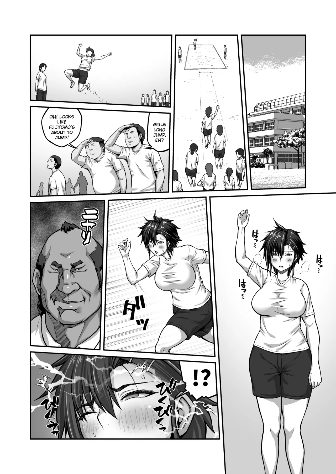 [ClimbCrown]Nakadashi Oji-san ni Nerawareta Mesu wa Nigeru Koto ga Dekinai ~Fujitomo Megumi Hen 2~ | A Woman Can't Get Away After Being Targeted By This Horny Old Man - Fujitomo Megumi Edition Vol.2 [English] =White Symphony=[Digital] Page 36