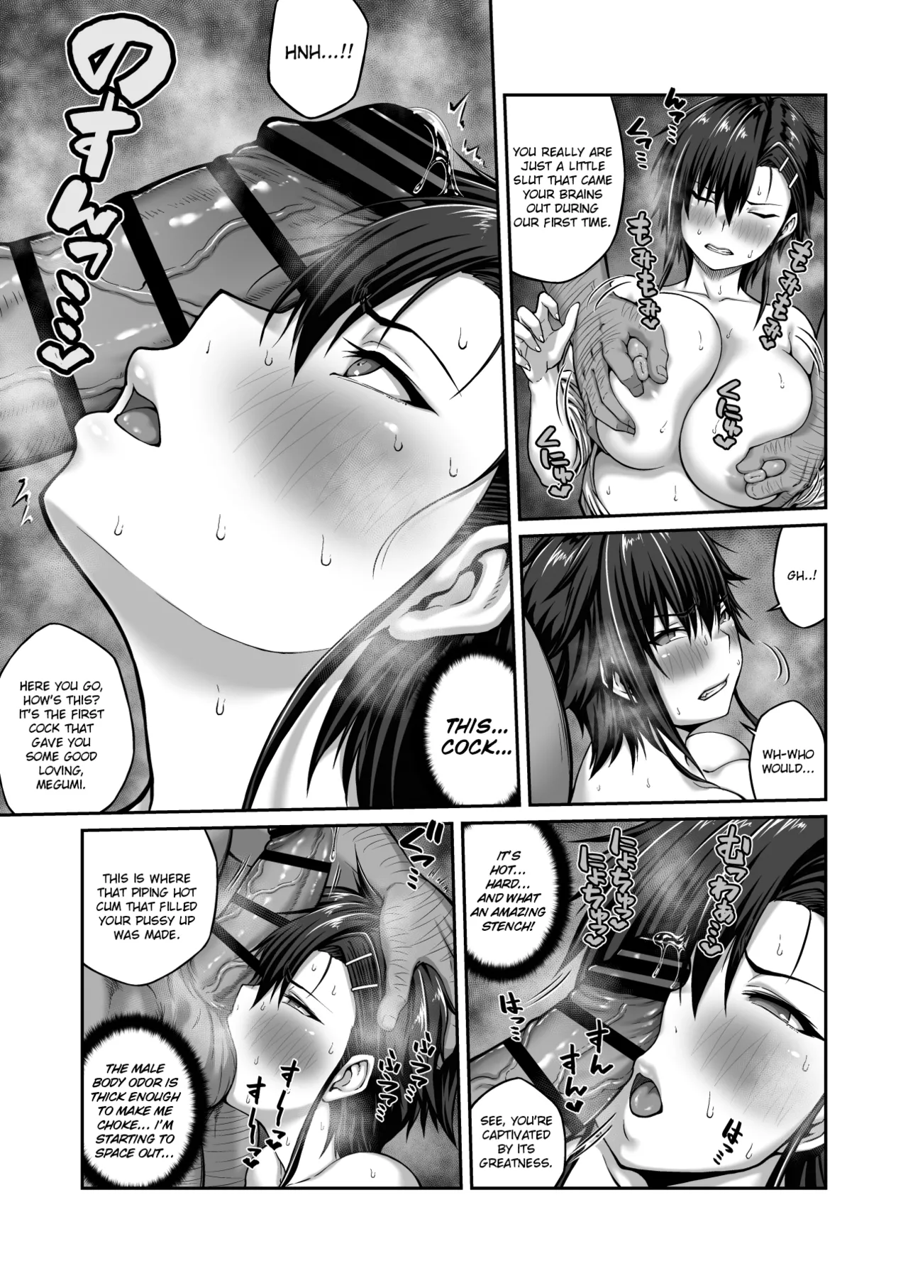[ClimbCrown]Nakadashi Oji-san ni Nerawareta Mesu wa Nigeru Koto ga Dekinai ~Fujitomo Megumi Hen 2~ | A Woman Can't Get Away After Being Targeted By This Horny Old Man - Fujitomo Megumi Edition Vol.2 [English] =White Symphony=[Digital] Page 5