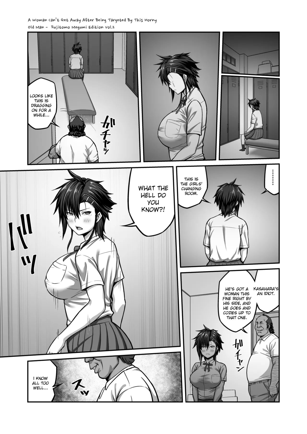 [ClimbCrown]Nakadashi Oji-san ni Nerawareta Mesu wa Nigeru Koto ga Dekinai ~Fujitomo Megumi Hen 2~ | A Woman Can't Get Away After Being Targeted By This Horny Old Man - Fujitomo Megumi Edition Vol.2 [English] =White Symphony=[Digital] Page 51