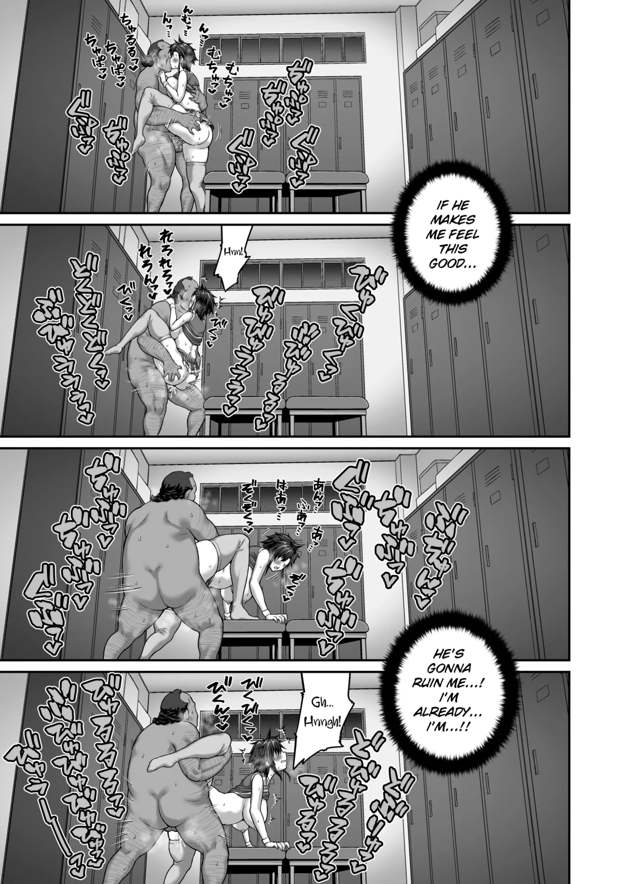 [ClimbCrown]Nakadashi Oji-san ni Nerawareta Mesu wa Nigeru Koto ga Dekinai ~Fujitomo Megumi Hen 2~ | A Woman Can't Get Away After Being Targeted By This Horny Old Man - Fujitomo Megumi Edition Vol.2 [English] =White Symphony=[Digital] Page 63