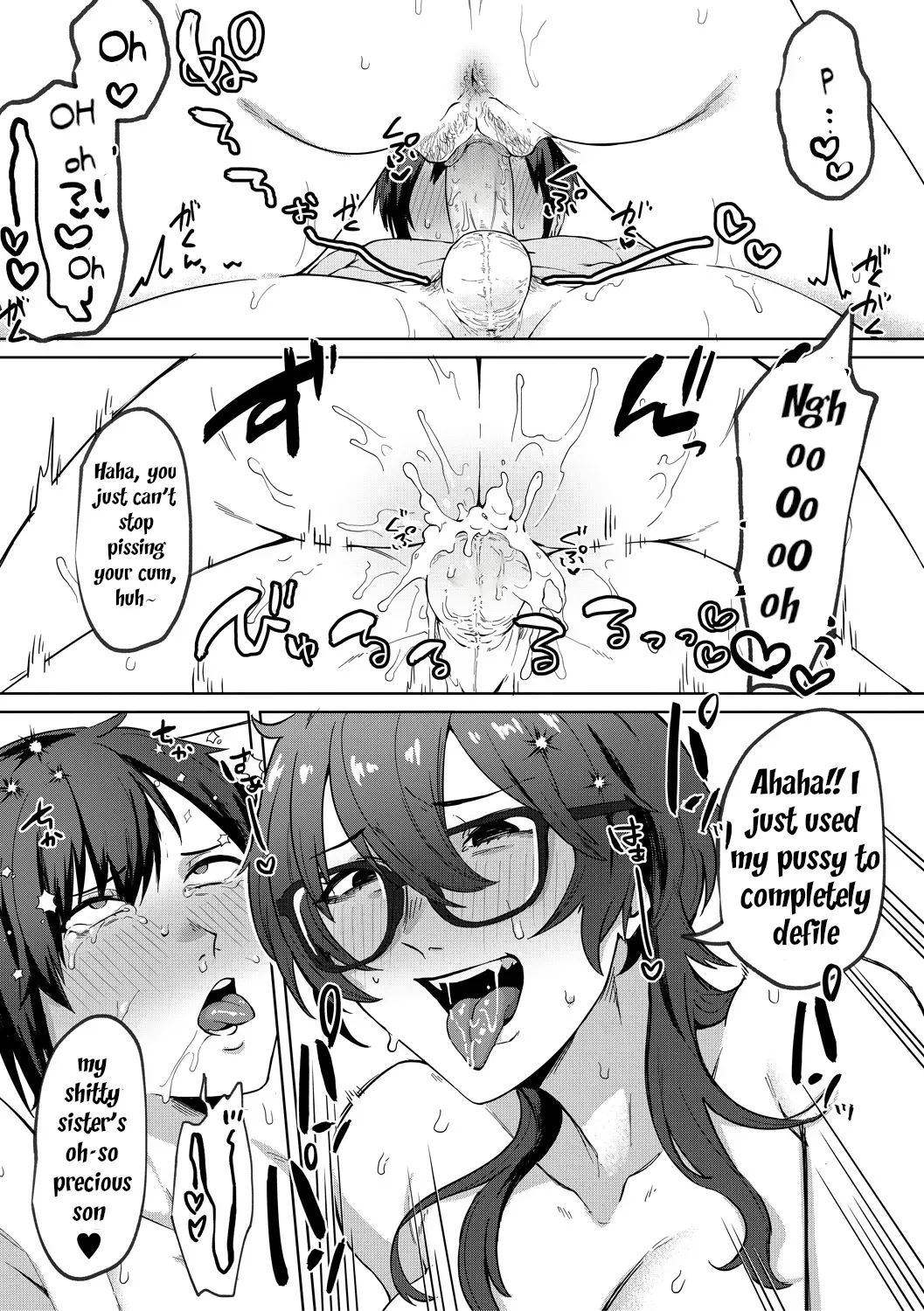 [Nakamura Kafuka]Jidaraku | Depravity[English] [Ongoing] [Rough Decensor] Page 37