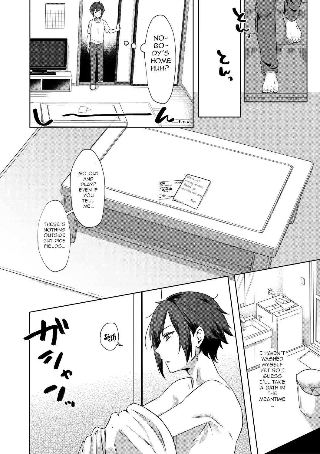 [Nakamura Kafuka]Jidaraku | Depravity[English] [Ongoing] [Rough Decensor] Page 6