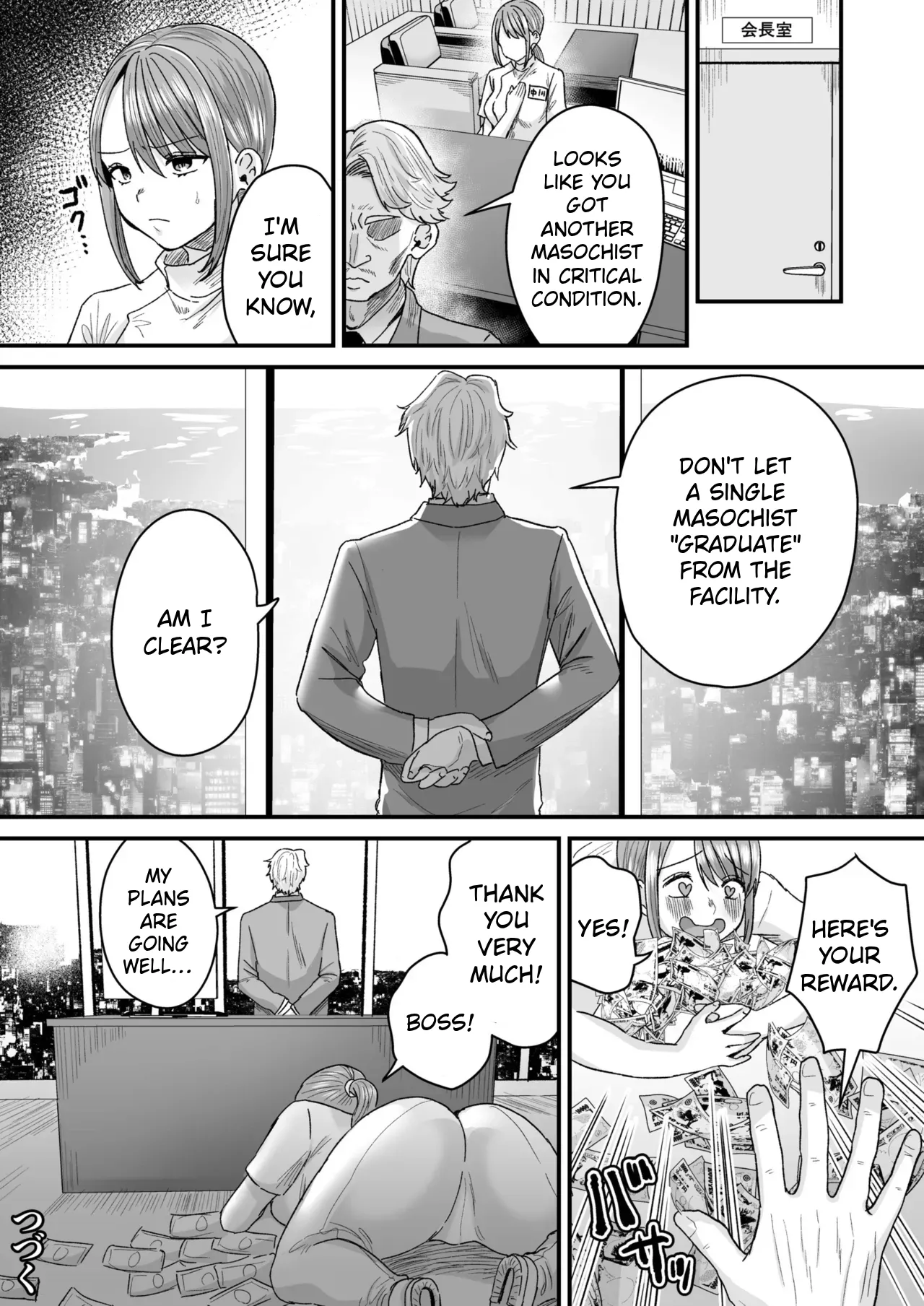 [Miginohito Mitsuru]Group Home Maso e Youkoso ~Kousei Shisetsu de 24-jikan Tettei Shasei Kanri~ 1[English] Page 25
