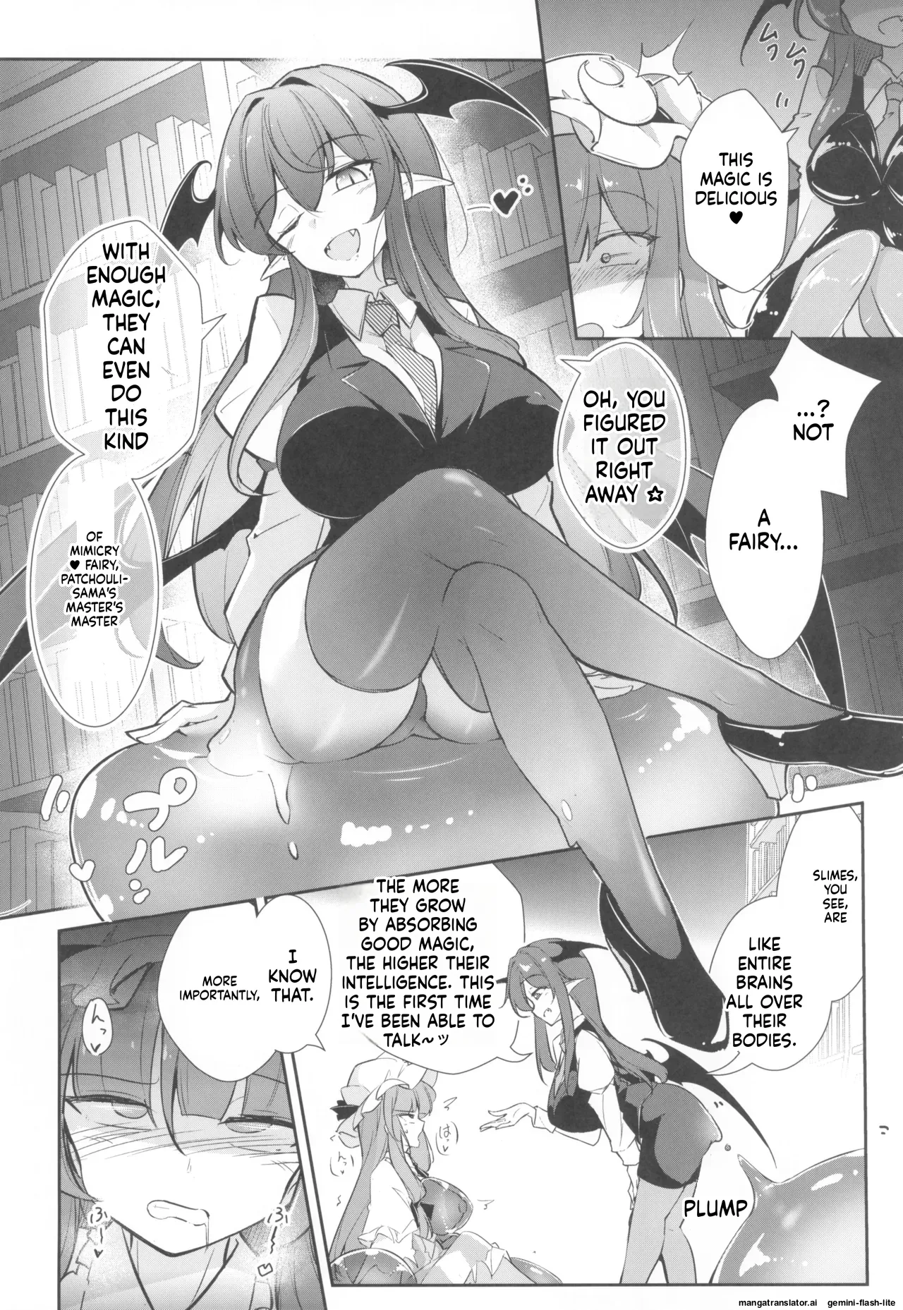 (C107) [Fumituki (Fumituki)]Patchouli Biyaku Slime Zuke(Touhou Project) [English] [SCANMTL] Page 10