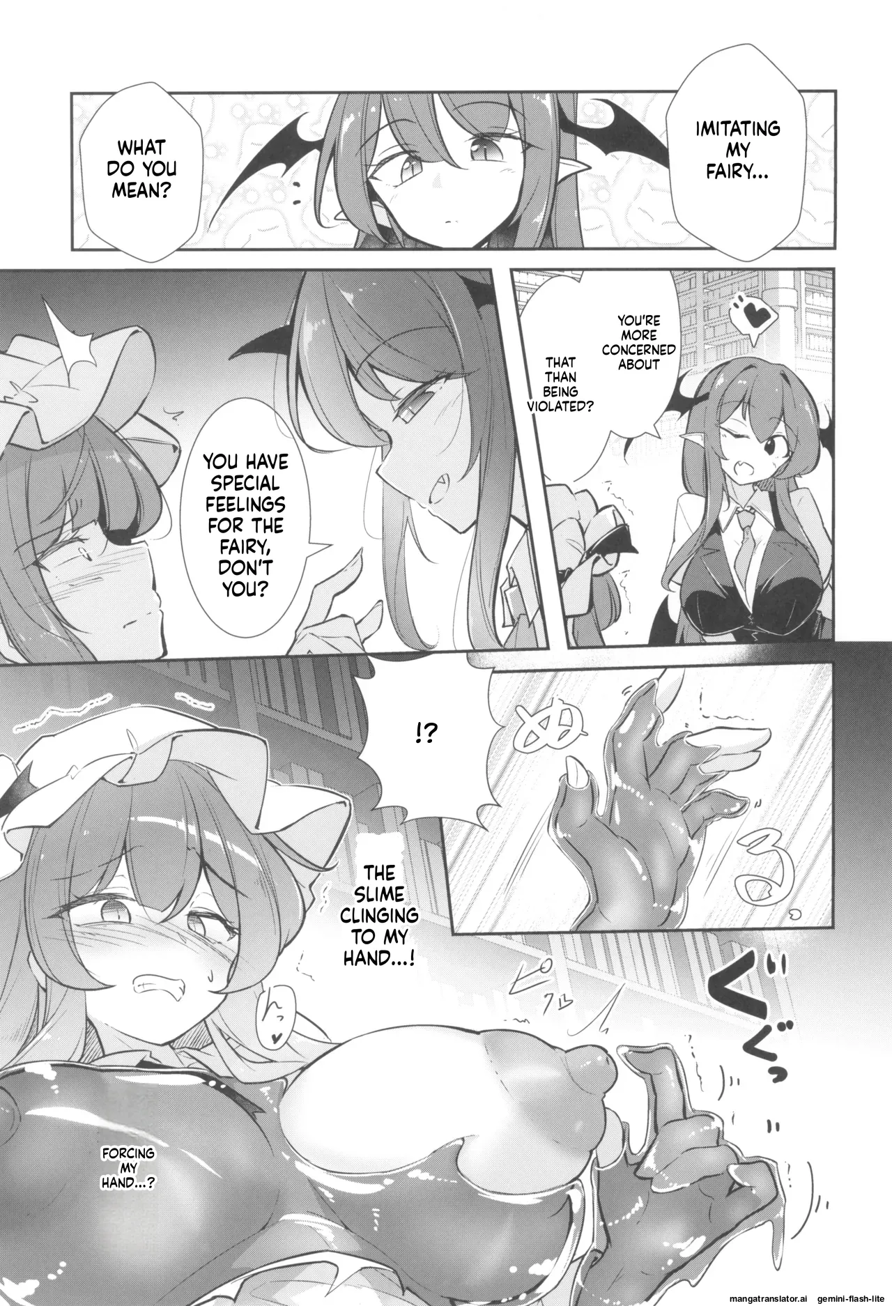 (C107) [Fumituki (Fumituki)]Patchouli Biyaku Slime Zuke(Touhou Project) [English] [SCANMTL] Page 11
