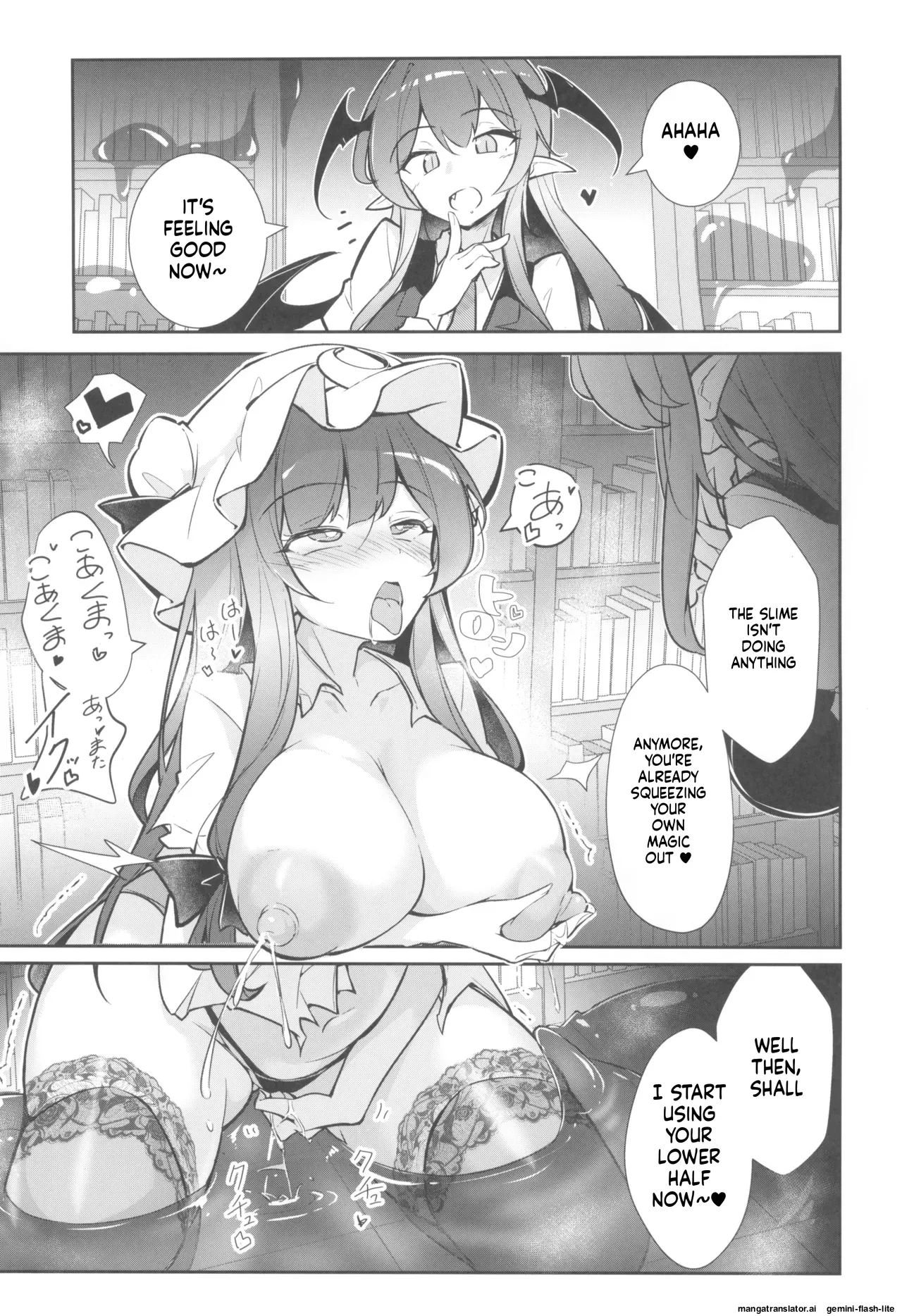 (C107) [Fumituki (Fumituki)]Patchouli Biyaku Slime Zuke(Touhou Project) [English] [SCANMTL] Page 15