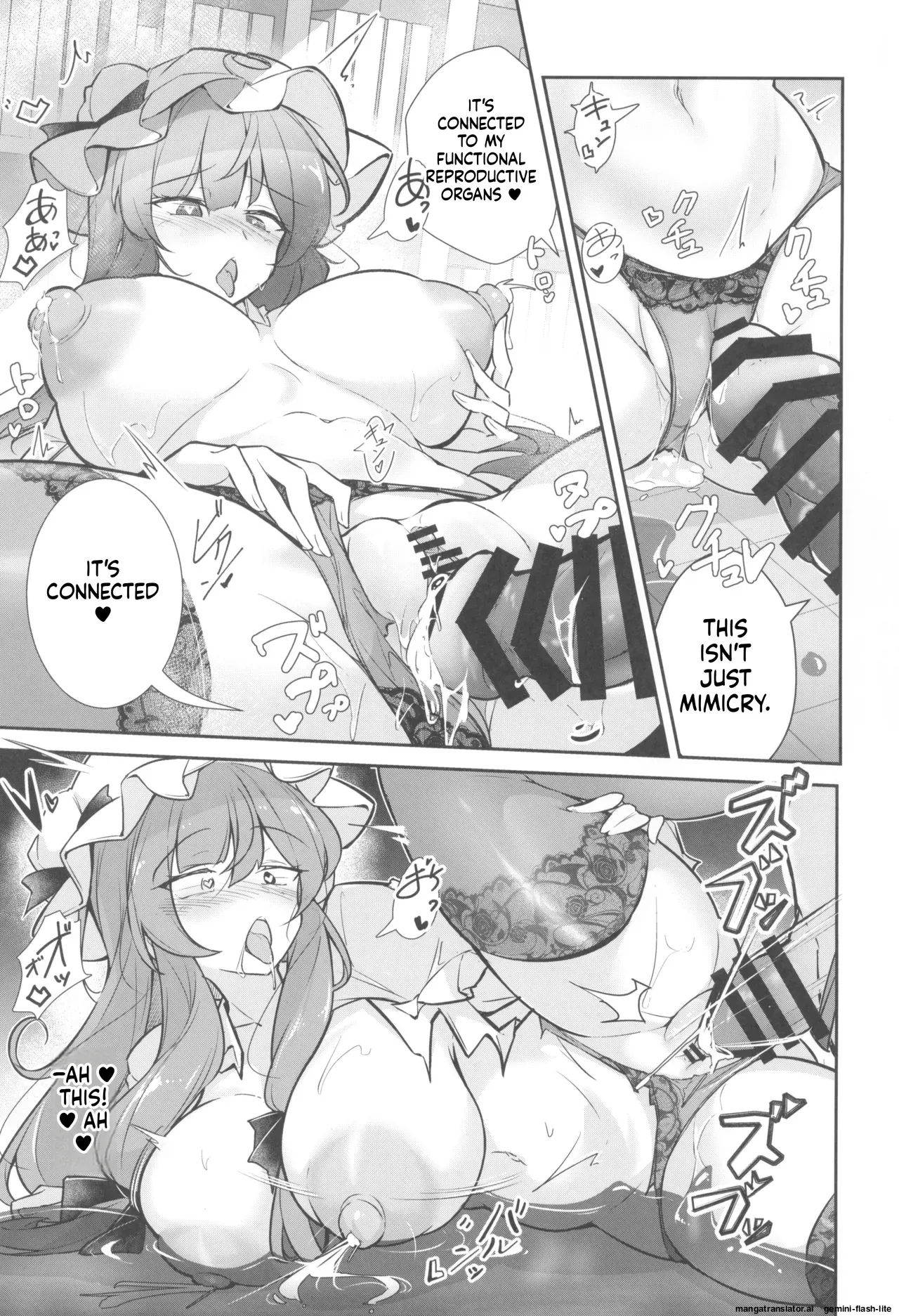 (C107) [Fumituki (Fumituki)]Patchouli Biyaku Slime Zuke(Touhou Project) [English] [SCANMTL] Page 17