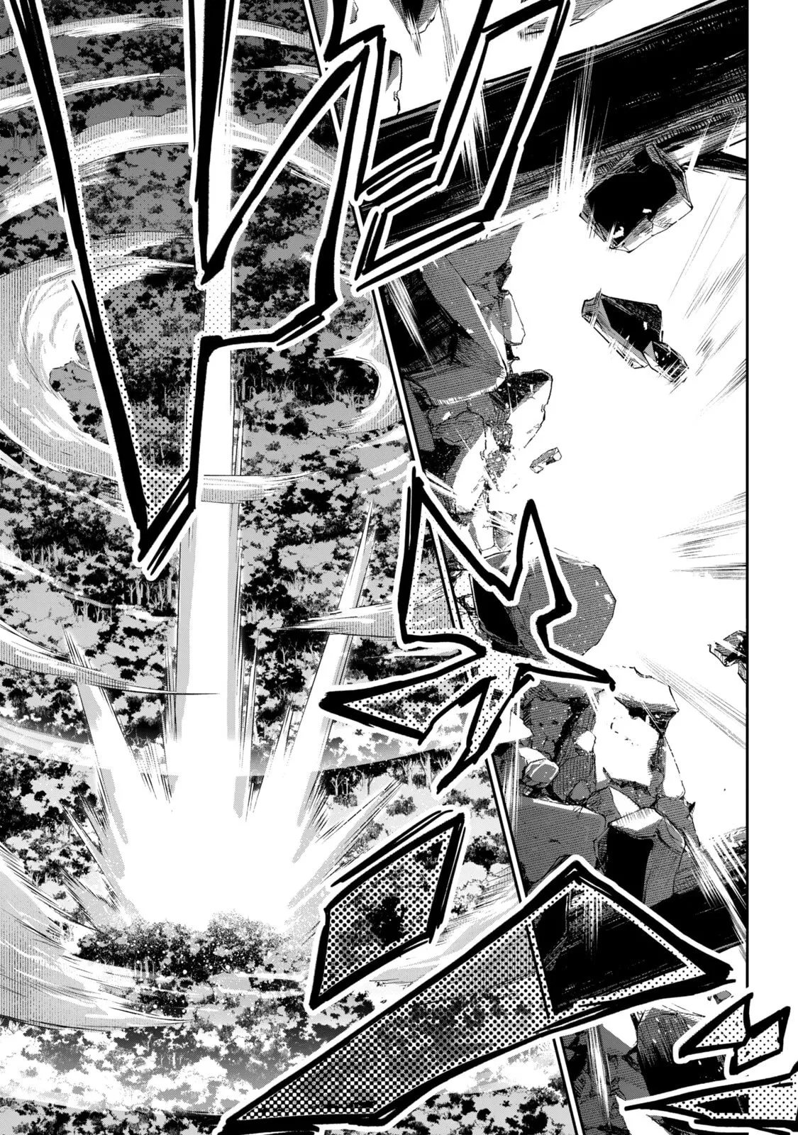 [Masai × Rokuichi]Hacking Ghost ~Karada ni Shika Kachi no Nai Gakuen~ Volume 5 Page 133
