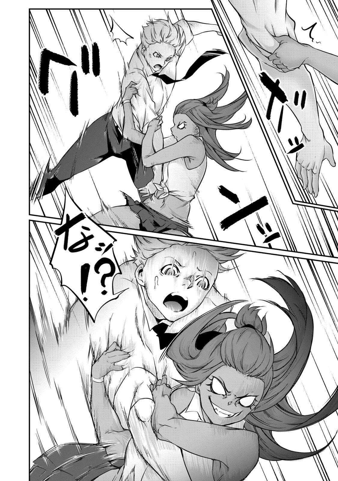 [Masai × Rokuichi]Hacking Ghost ~Karada ni Shika Kachi no Nai Gakuen~ Volume 5 Page 18
