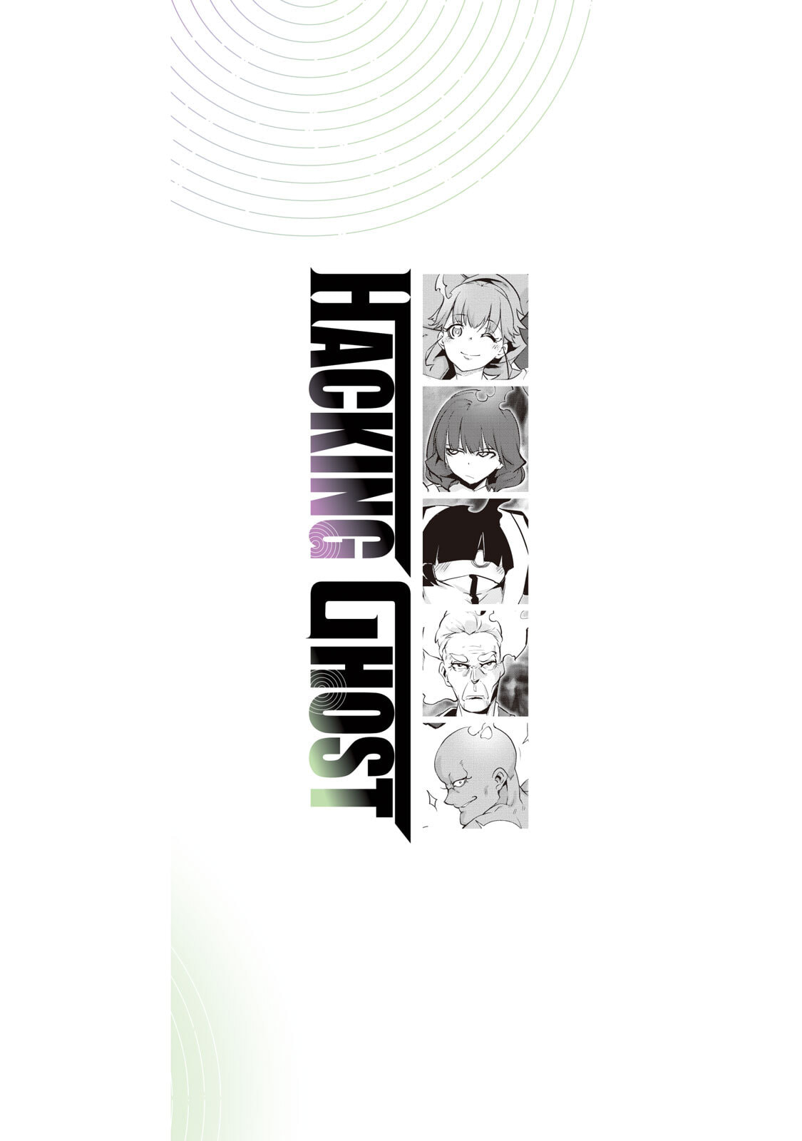 [Masai × Rokuichi]Hacking Ghost ~Karada ni Shika Kachi no Nai Gakuen~ Volume 5 Page 180