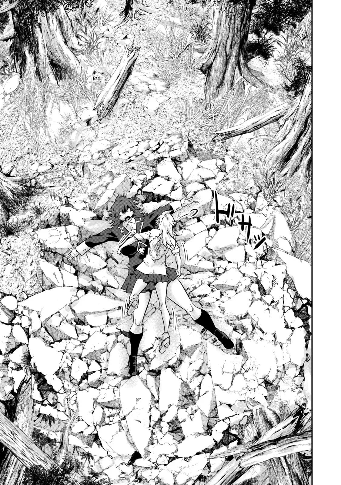 [Masai × Rokuichi]Hacking Ghost ~Karada ni Shika Kachi no Nai Gakuen~ Volume 5 Page 49