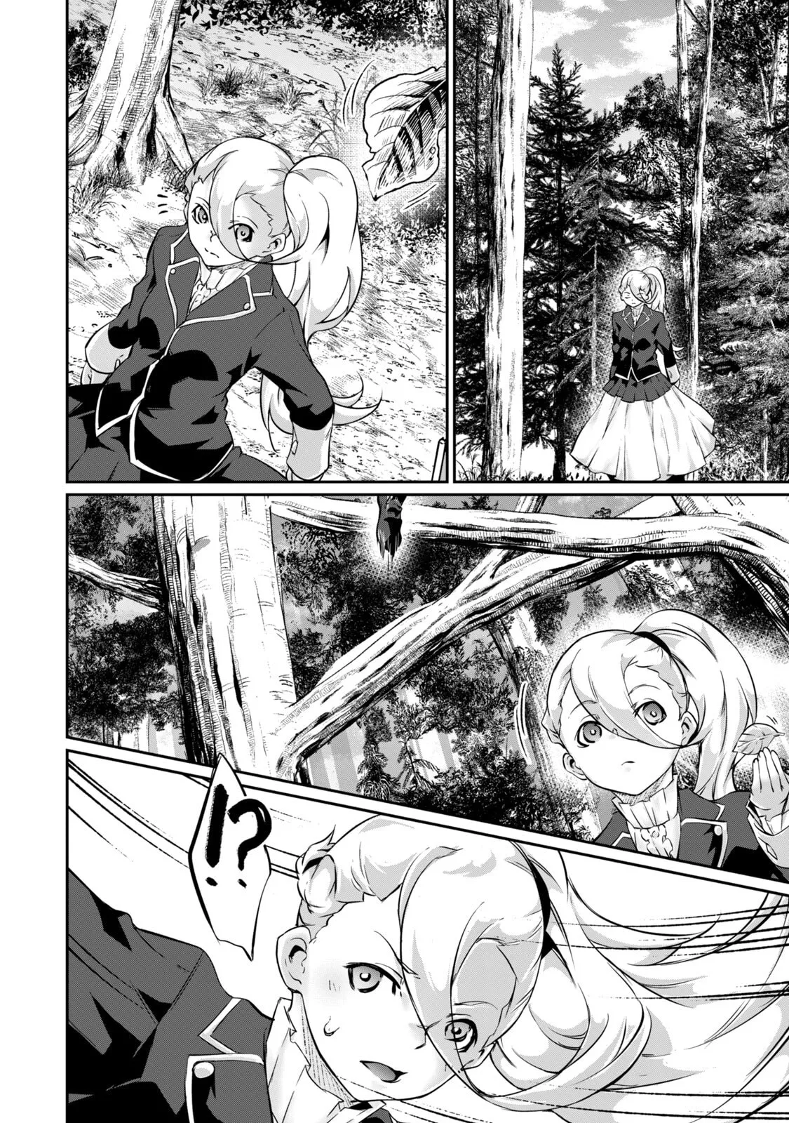 [Masai × Rokuichi]Hacking Ghost ~Karada ni Shika Kachi no Nai Gakuen~ Volume 5 Page 60