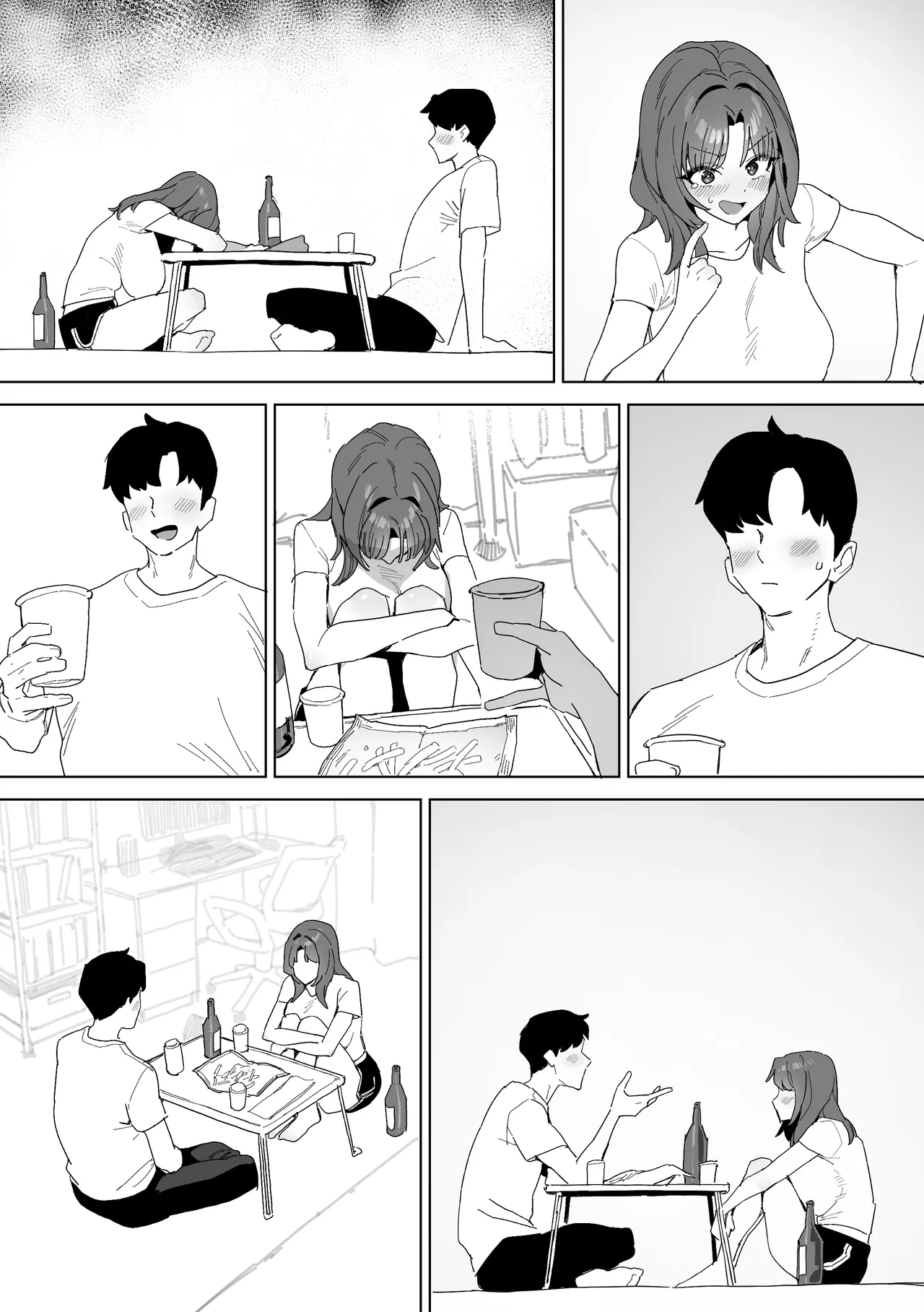 LUXsumildo·相傍二十载，犹似初花开。（原创纯爱H·拉特兰C汉化组） Page 22