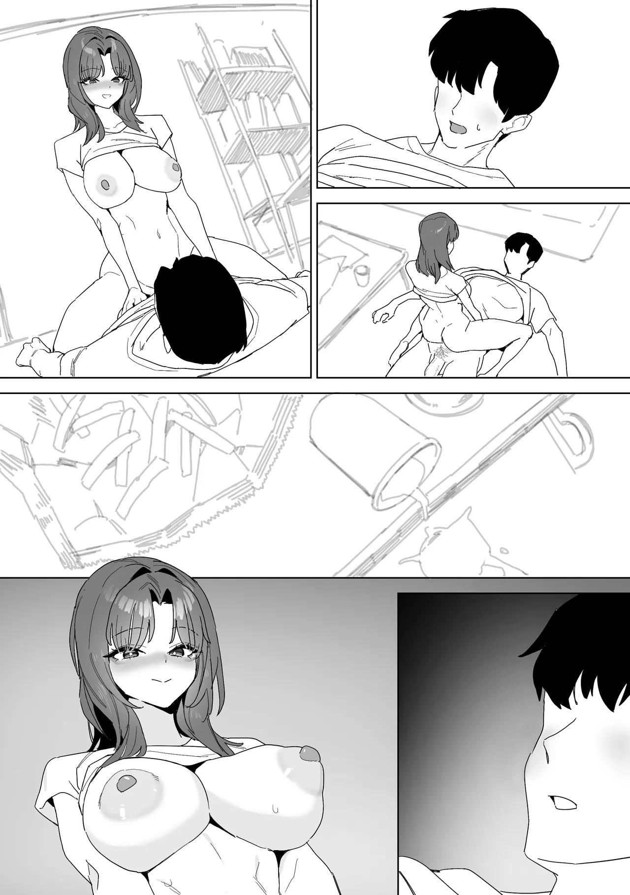 LUXsumildo·相傍二十载，犹似初花开。（原创纯爱H·拉特兰C汉化组） Page 29