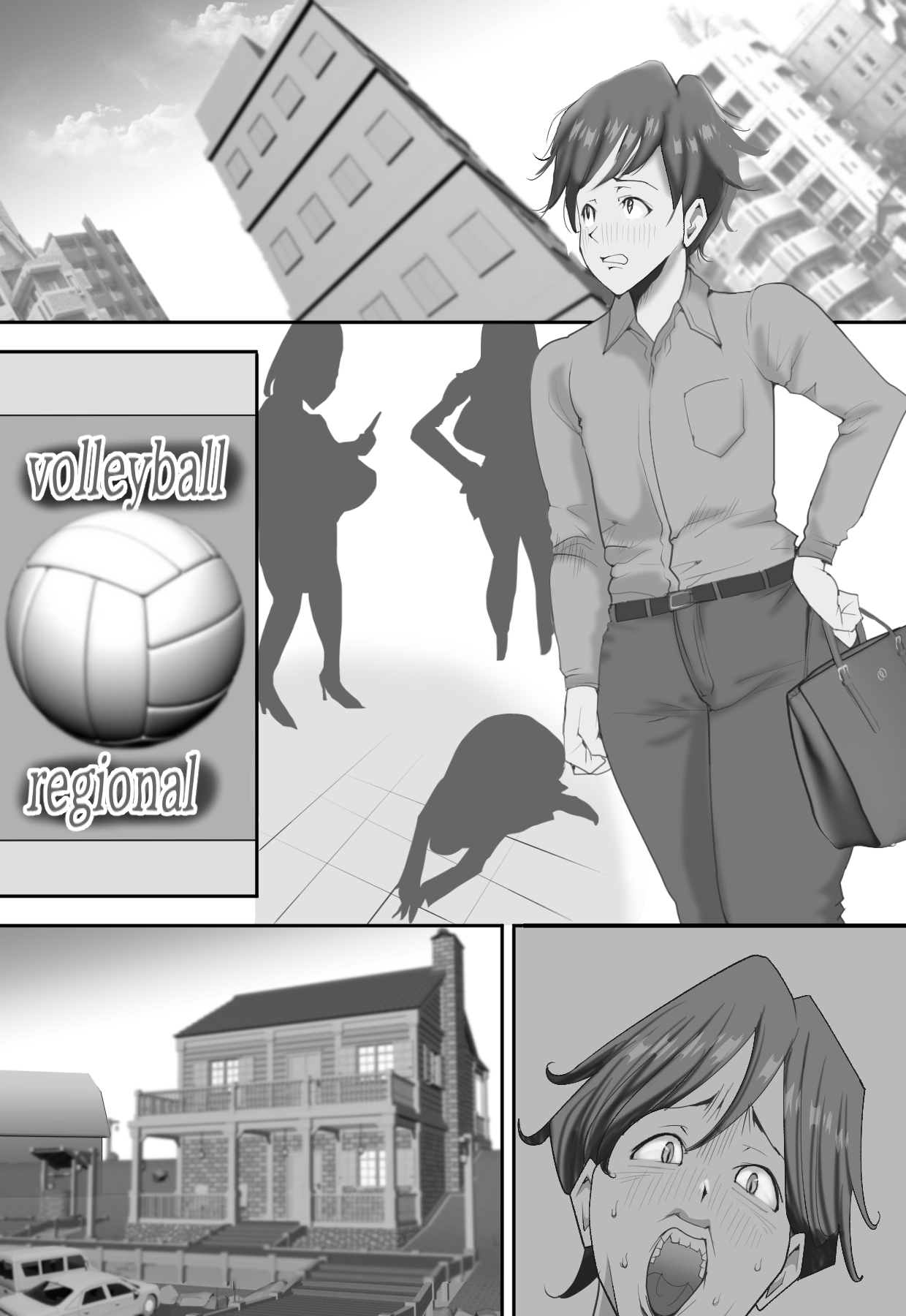 [Ki Se E Nu]Hitozuma Darake no Dokidoki Nakadashi Kyouka Gasshuku Page 122