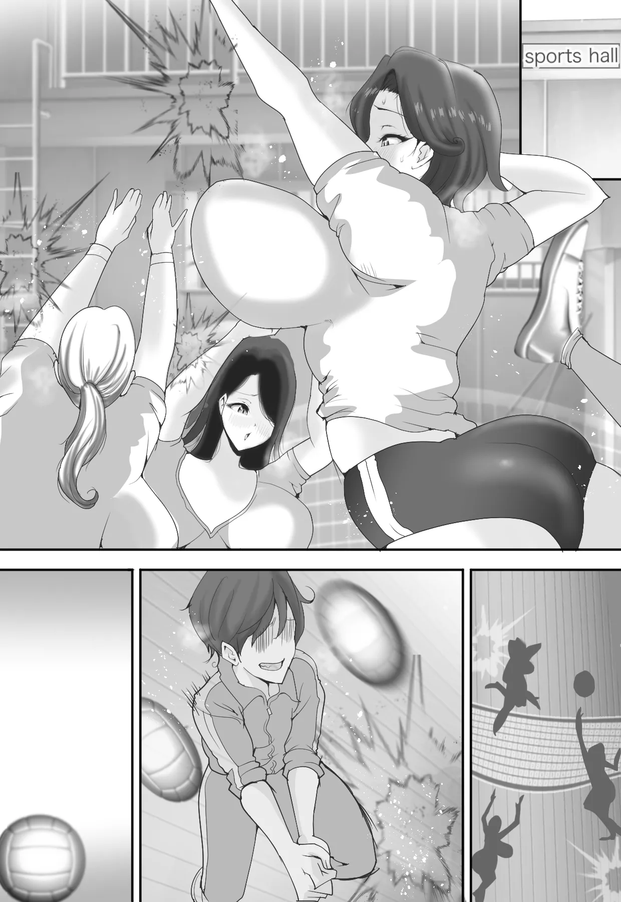 [Ki Se E Nu]Hitozuma Darake no Dokidoki Nakadashi Kyouka Gasshuku Page 125