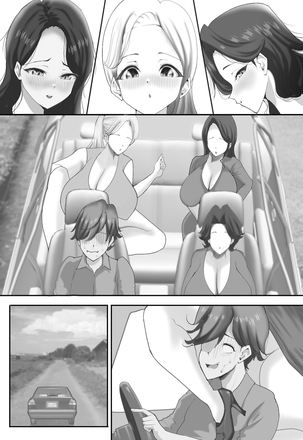 [Ki Se E Nu]Hitozuma Darake no Dokidoki Nakadashi Kyouka Gasshuku Page 181