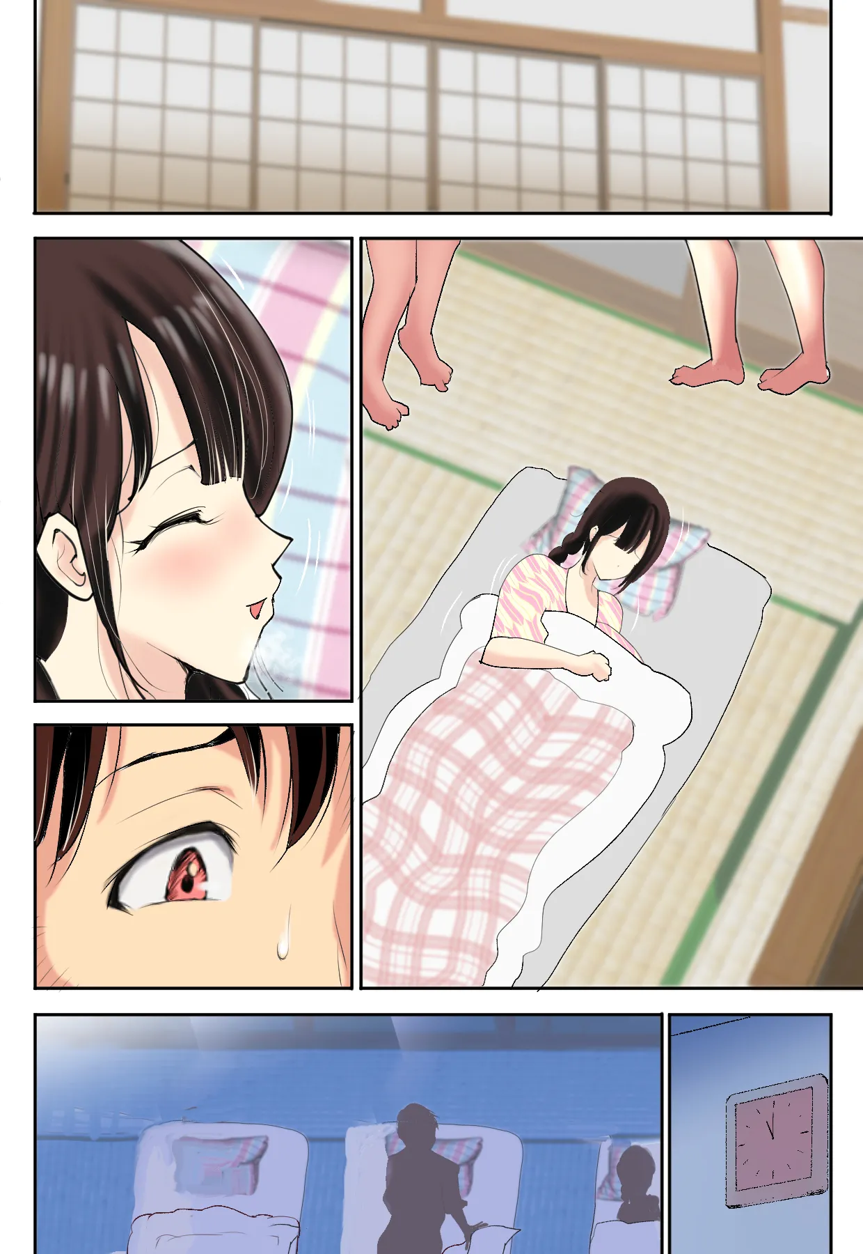 [Ki Se E Nu]Konyakusha no Okaa-san ni NTRreta Boku wa.. Page 124