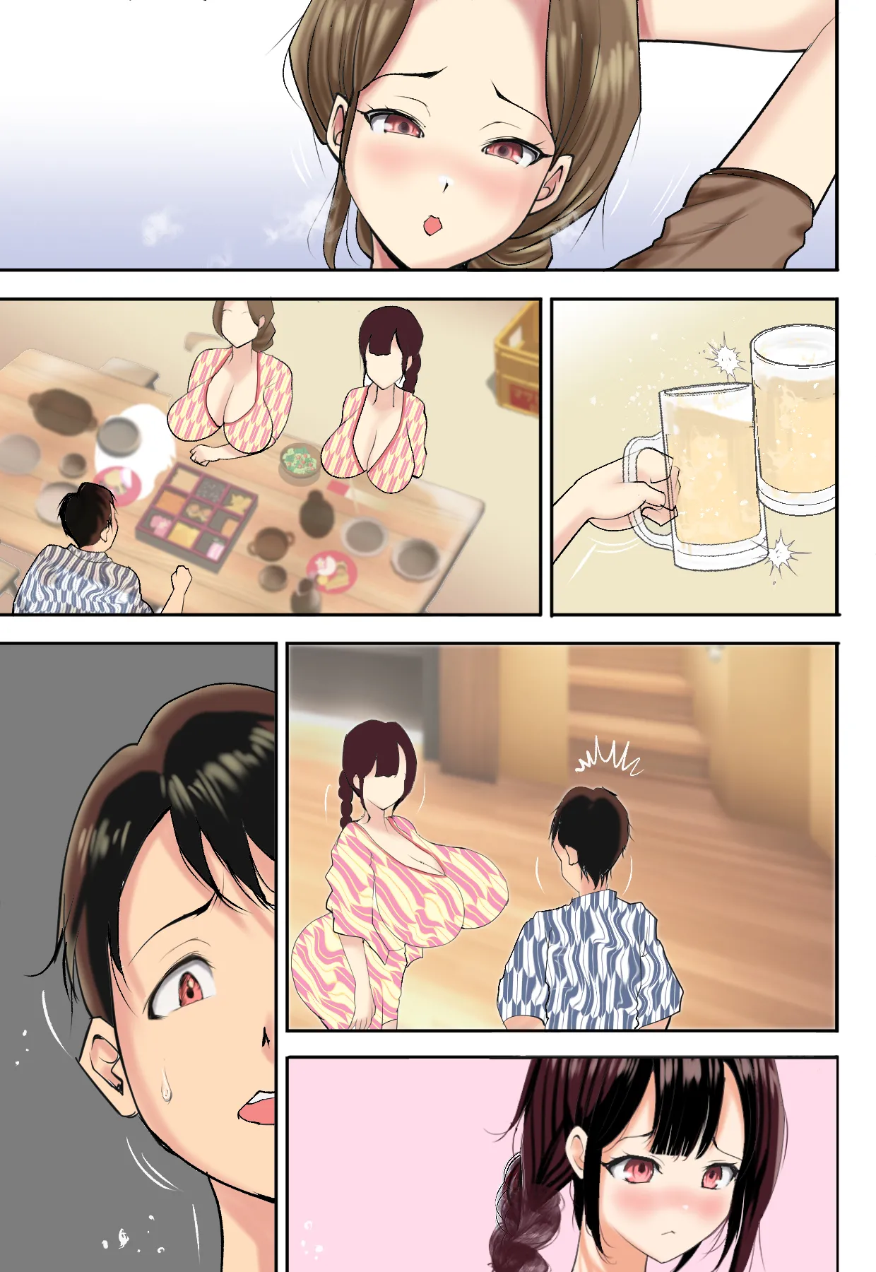 [Ki Se E Nu]Konyakusha no Okaa-san ni NTRreta Boku wa.. Page 89