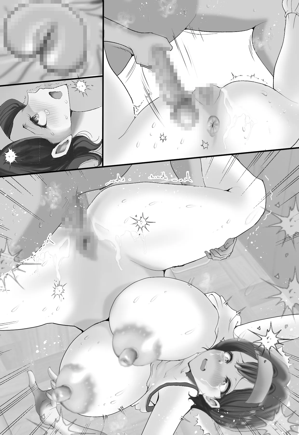 [Ki Se E Nu]Mukuchi de Inkya Joshi-chan no Bakunyuu o Hin Muite Shidou Shichaimashita Page 108