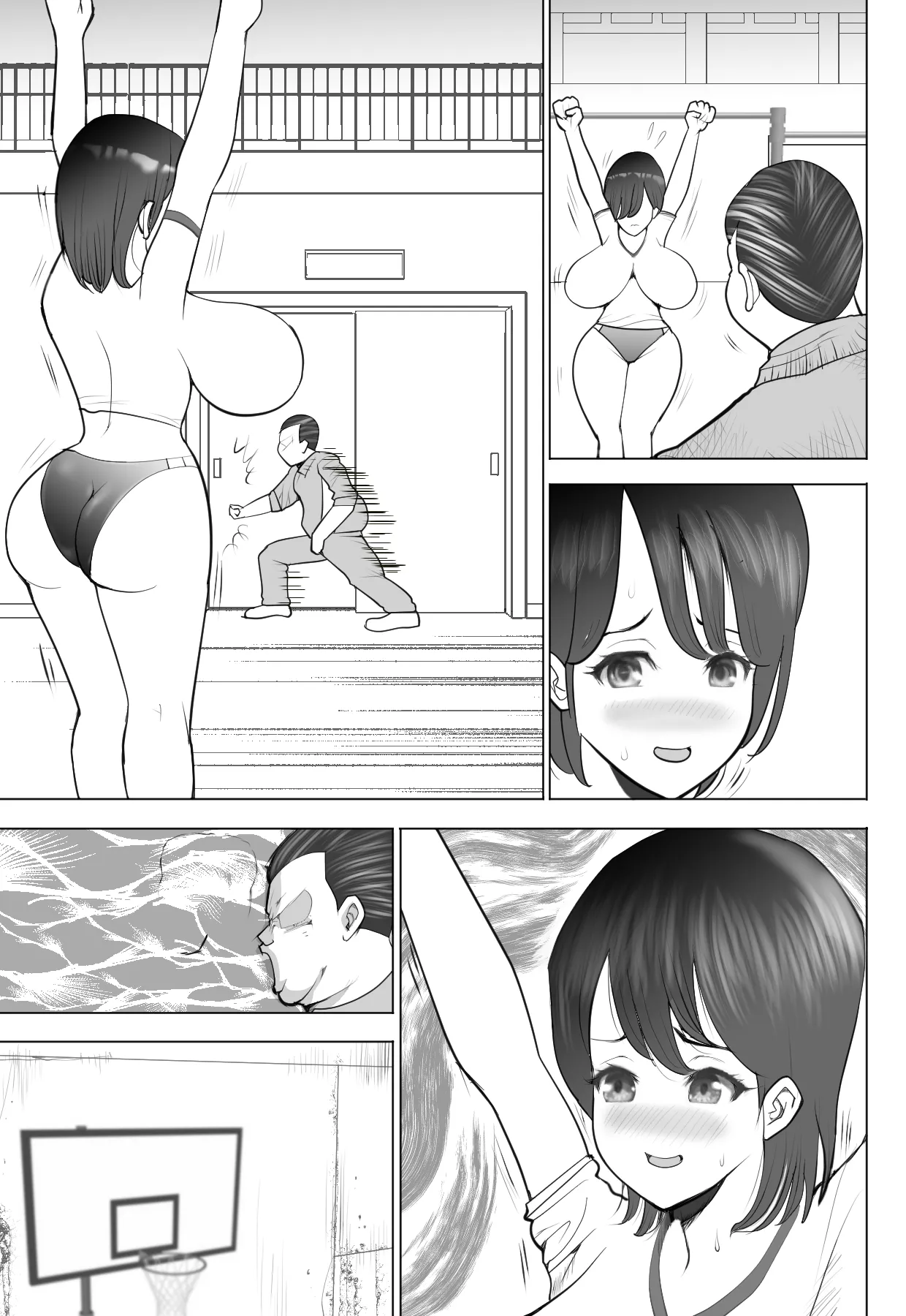 [Ki Se E Nu]Mukuchi de Inkya Joshi no Bakunyuu o Hin Muite Shidou Shitemita Page 53