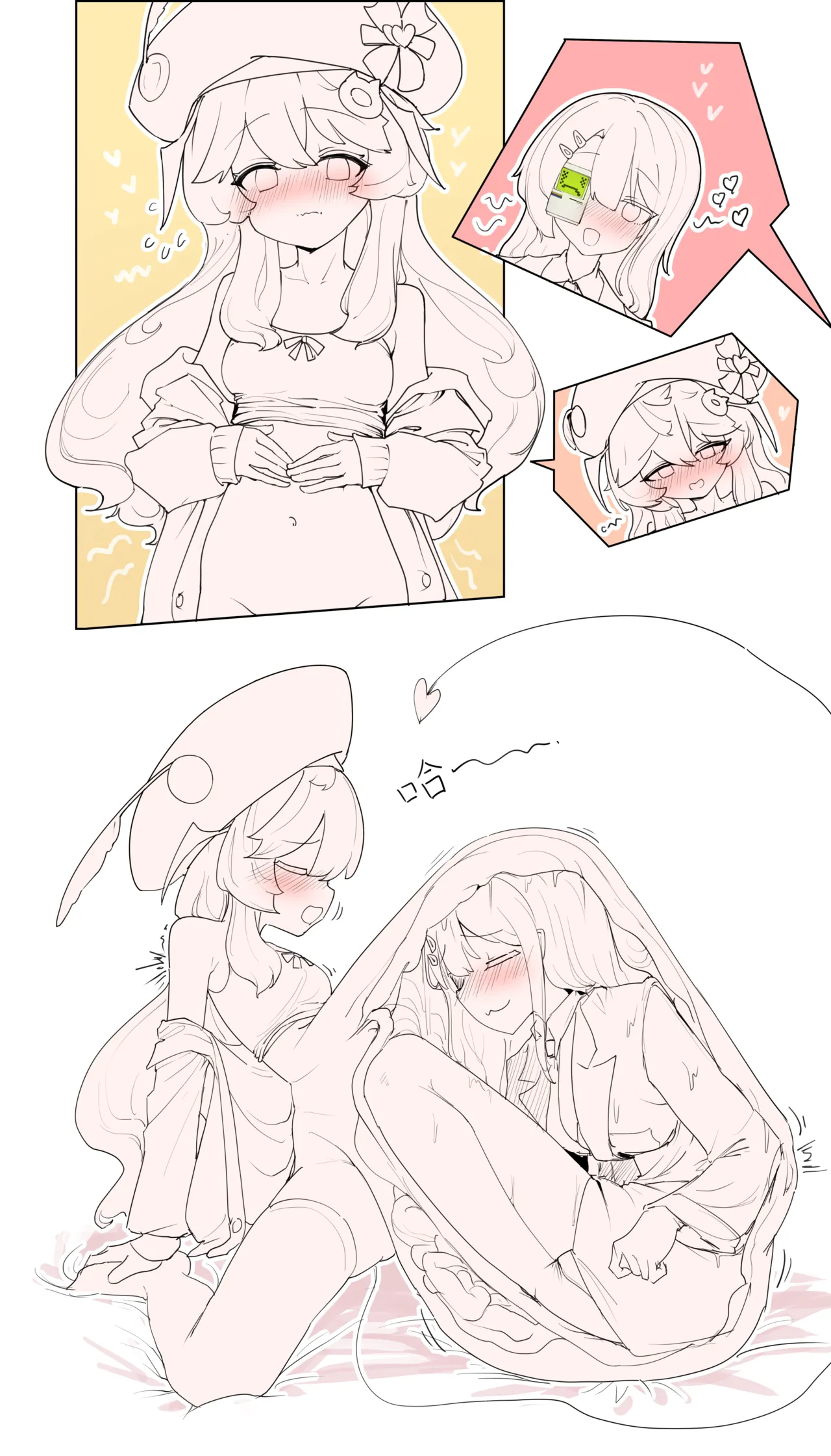 [ExHeX]VORE!杂图（2025.7-2026.3） Page 7
