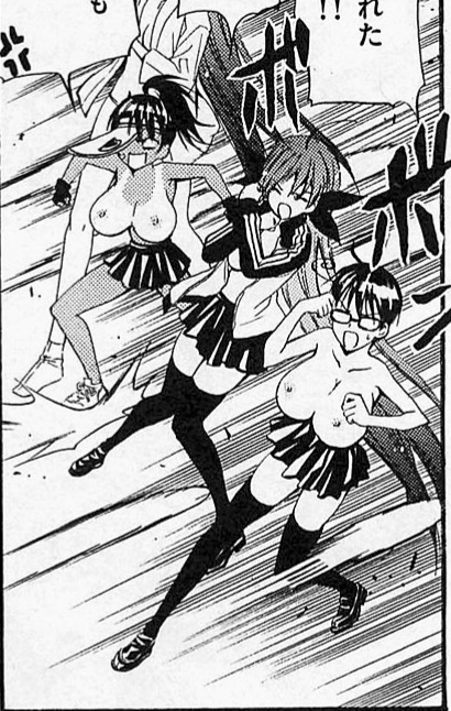 Naked fighter yuzuki breast expansion scenes Page 6