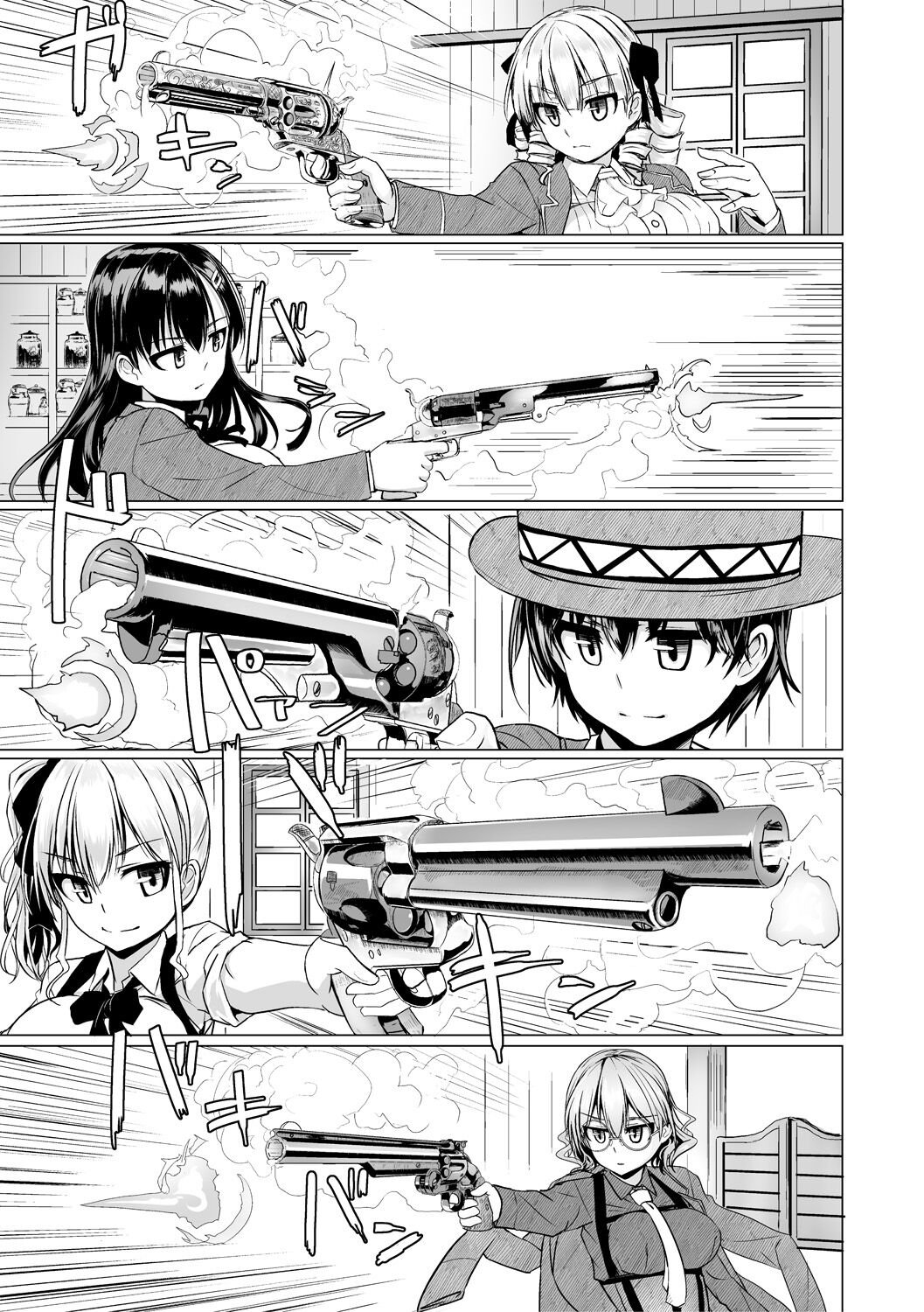 [Tokihama Jiro]Sakusei Harem Daikettou Hayauchi Kanojo to Yuuhi no Tapioca Master[Digital] Page 105