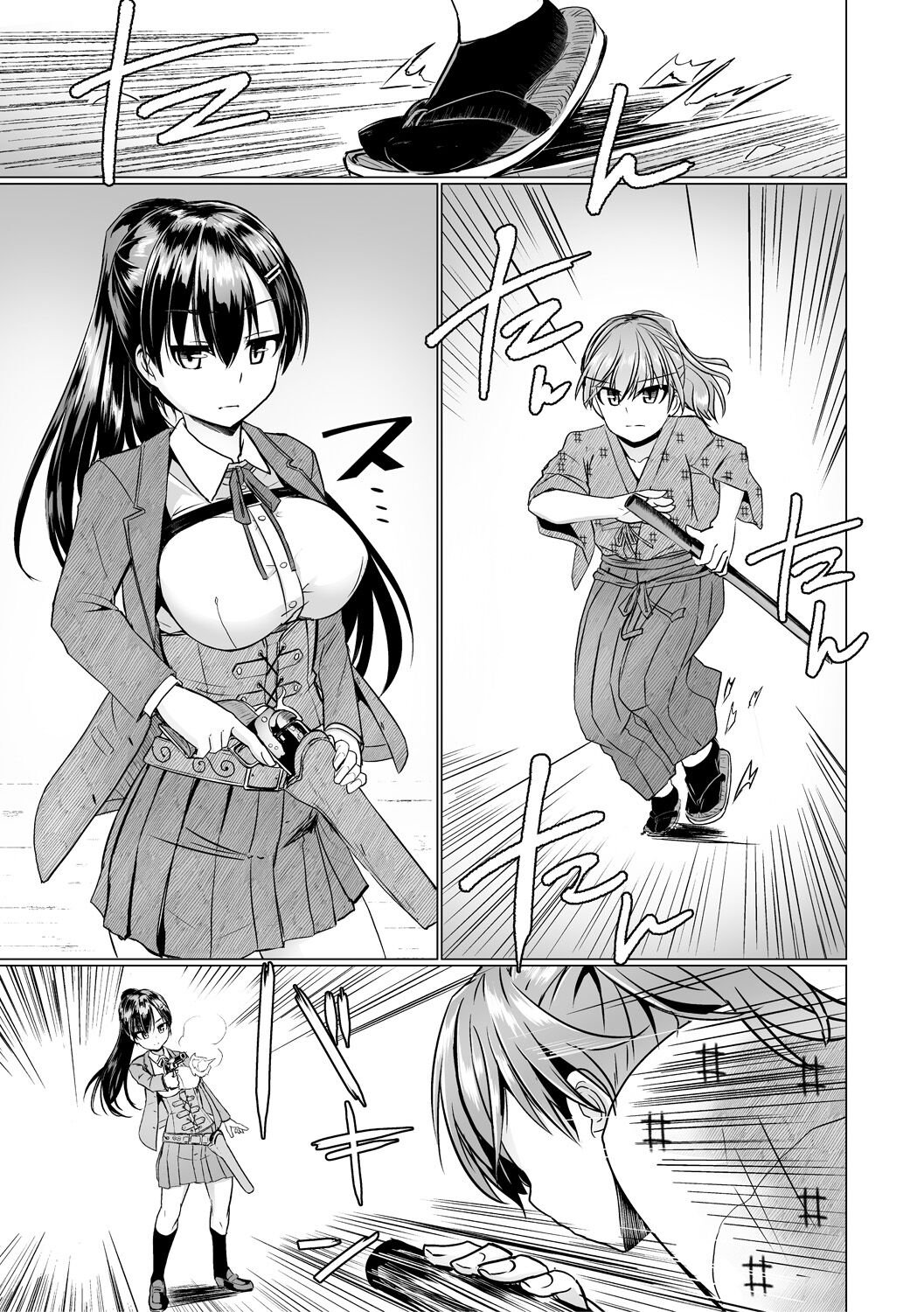 [Tokihama Jiro]Sakusei Harem Daikettou Hayauchi Kanojo to Yuuhi no Tapioca Master[Digital] Page 201
